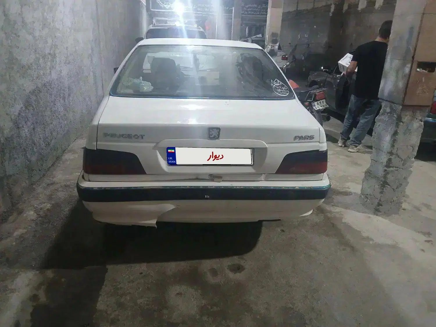 پژو پارس سال - 1401