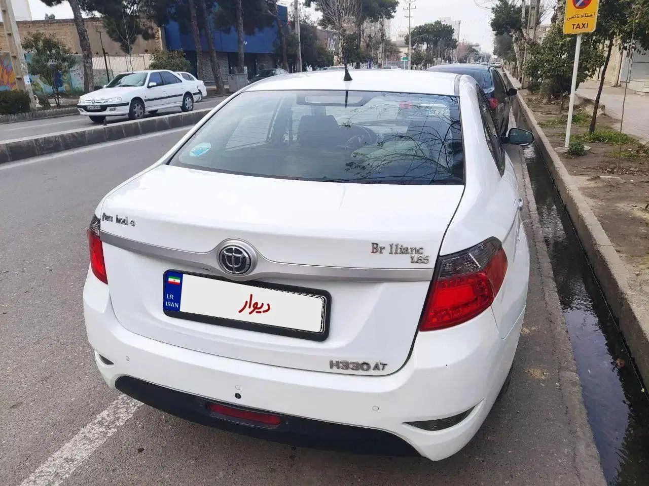 برلیانس H330 اتوماتیک 1650 - 1397