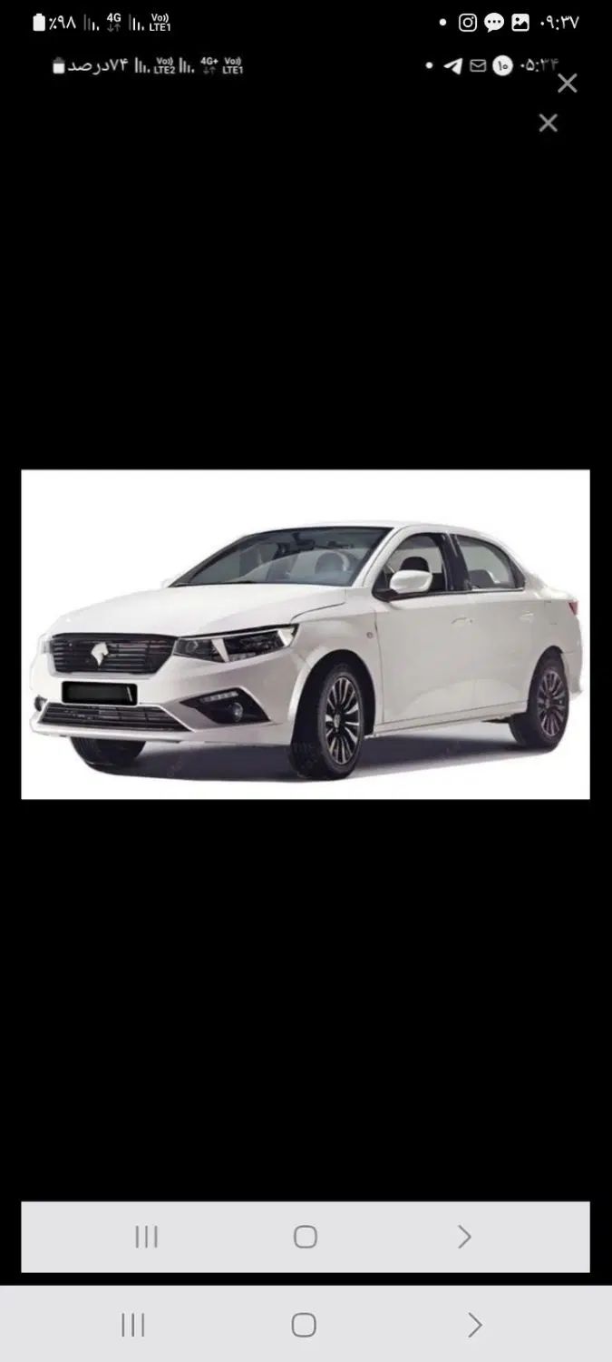 خودرو تارا، دنده‌ای آگهی ann_19983354