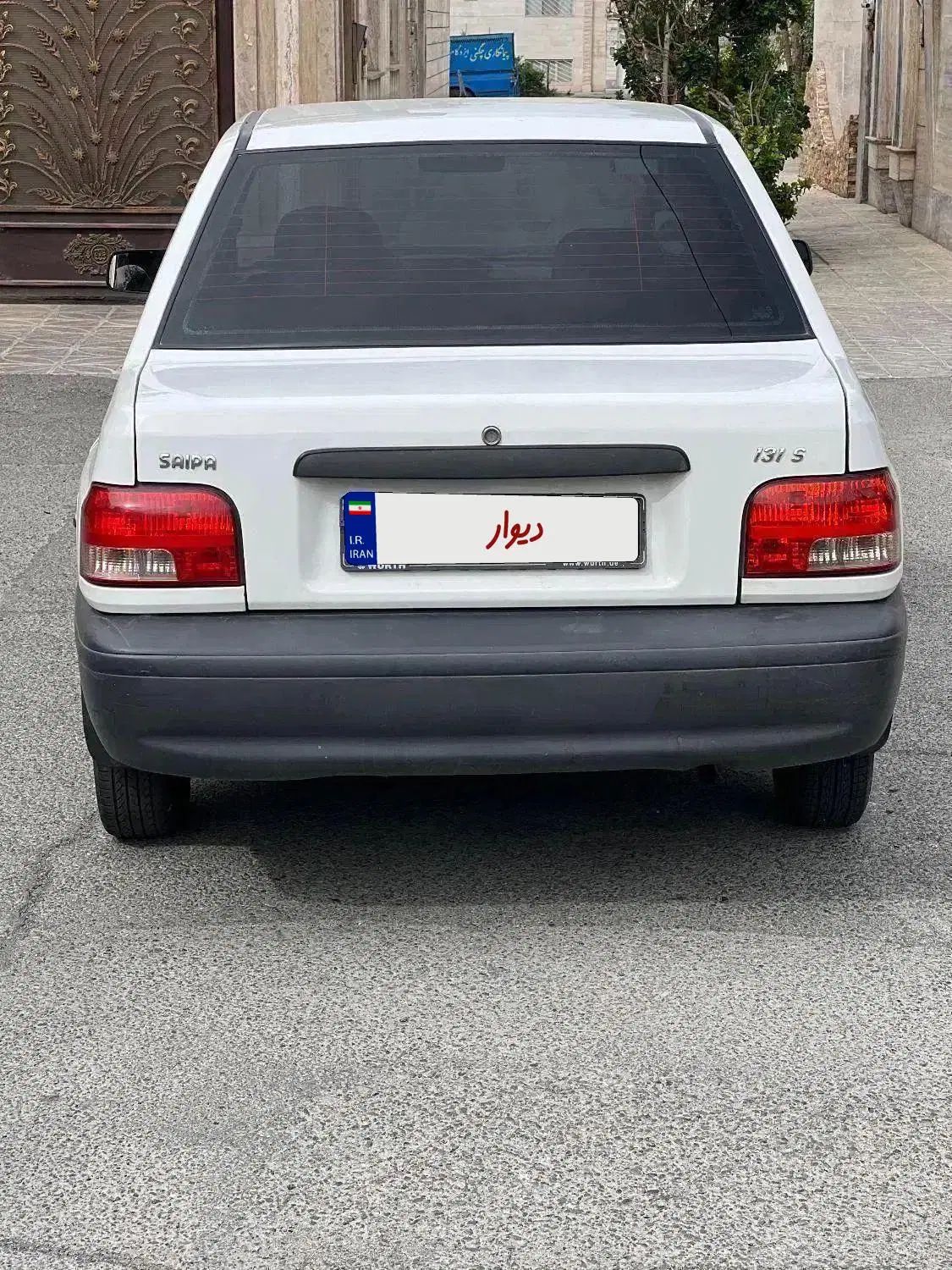 پراید 131 SE - 1398
