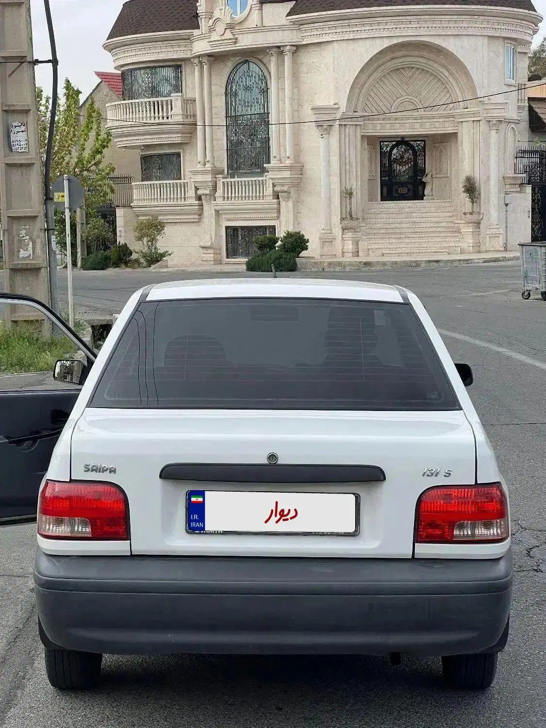 پراید 131 SE - 1398