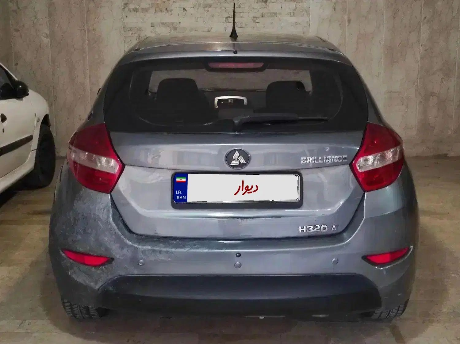 برلیانس H320 اتوماتیک 1500 - 1395
