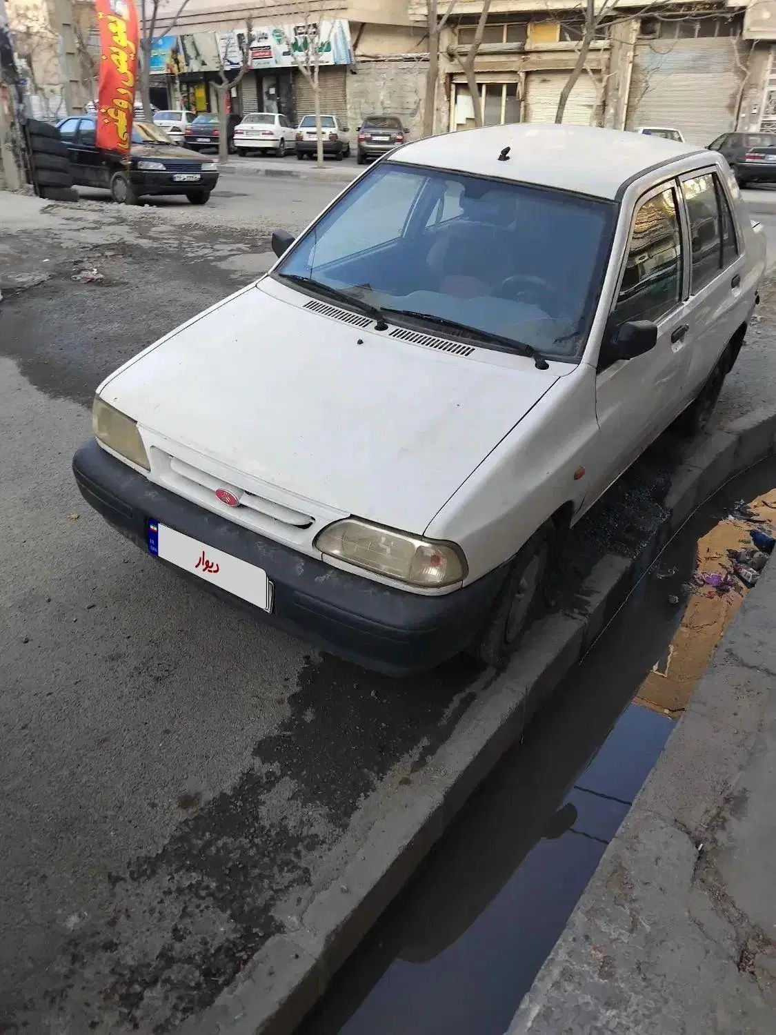پراید 131 SX - 1395