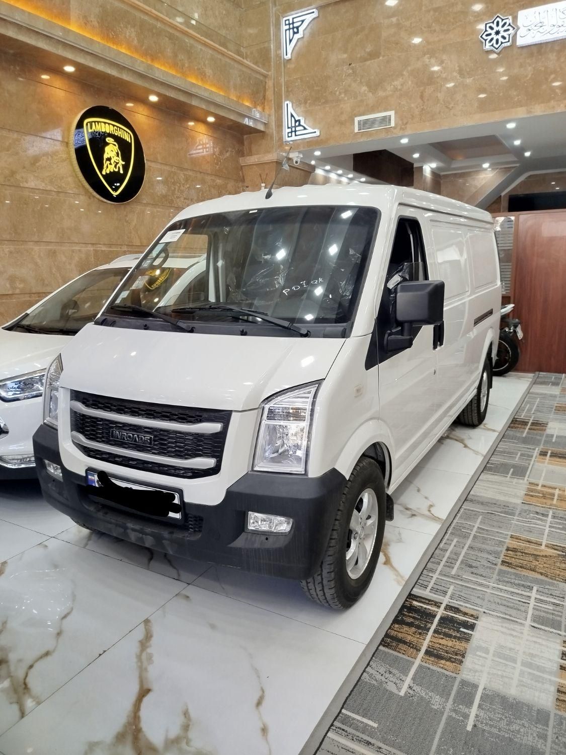 اینرودز C35 دنده ای - 1404