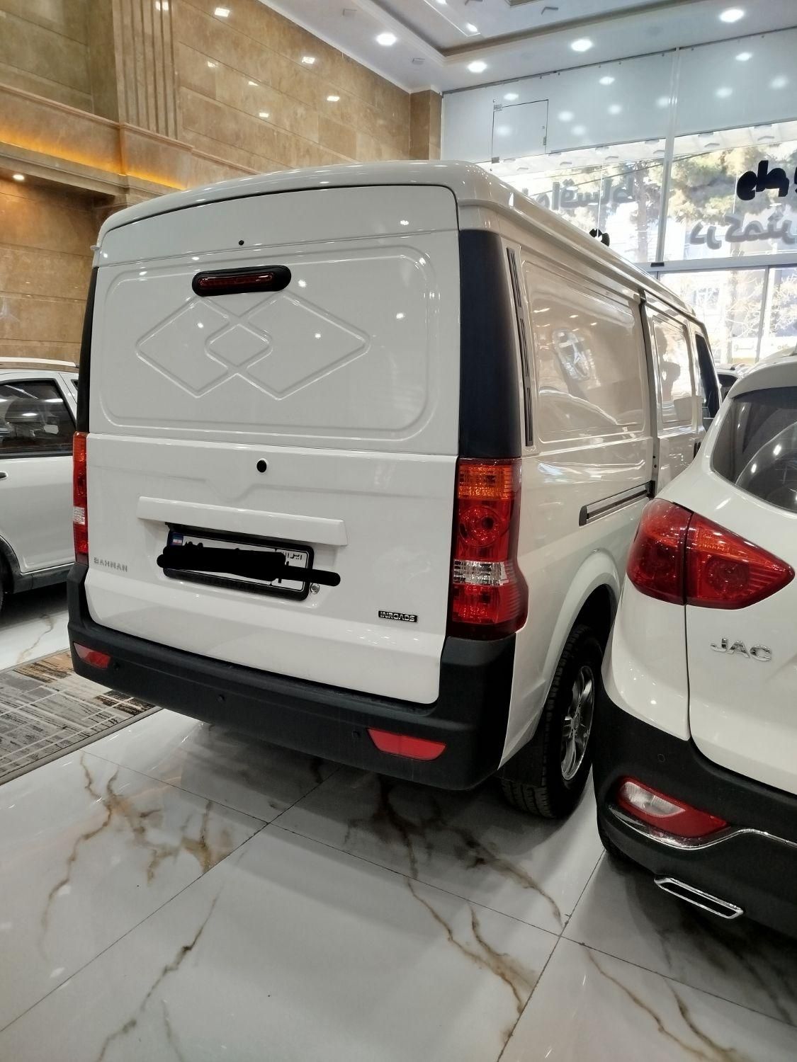 اینرودز C35 دنده ای - 1404