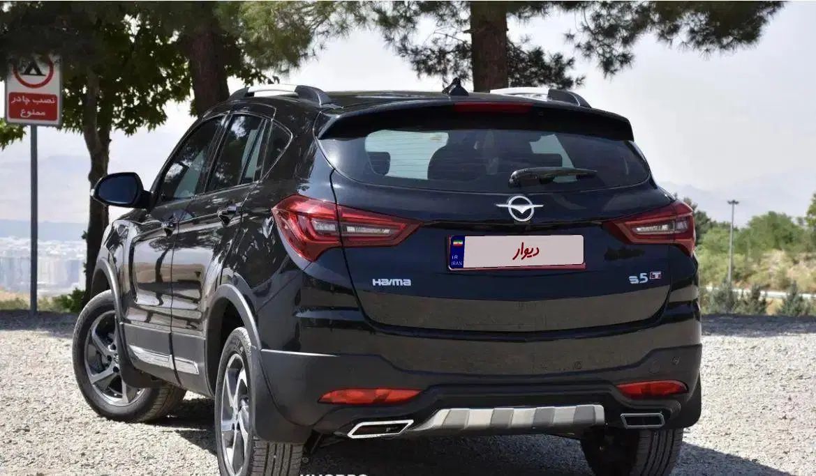 هایما S5 اتوماتیک ۶ دنده - 1403