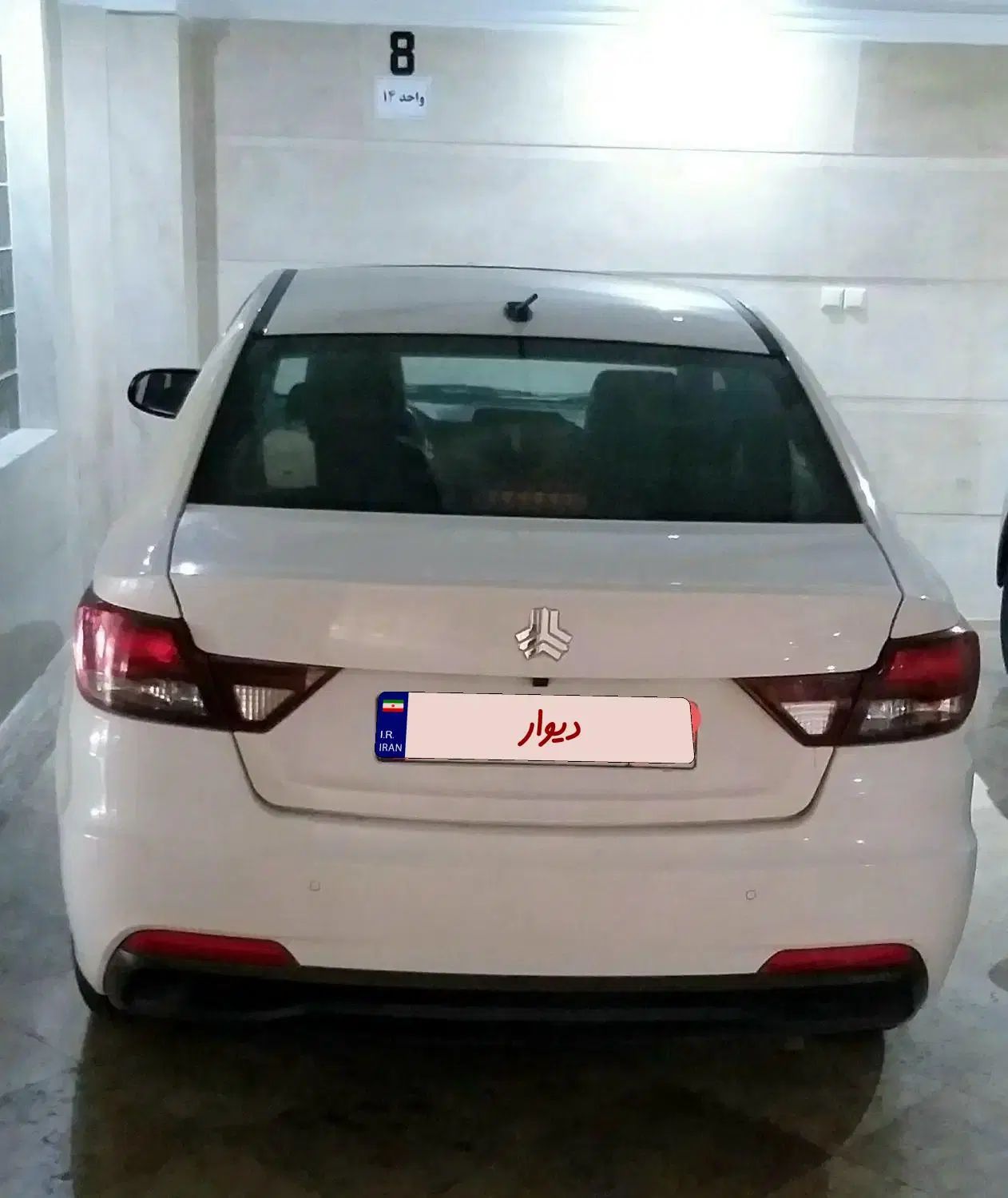 خودرو شاهین، G آگهی ann_19983749
