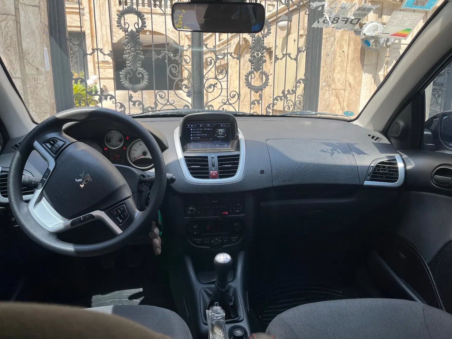 پژو 207 دنده‌ای TU3 - 1403