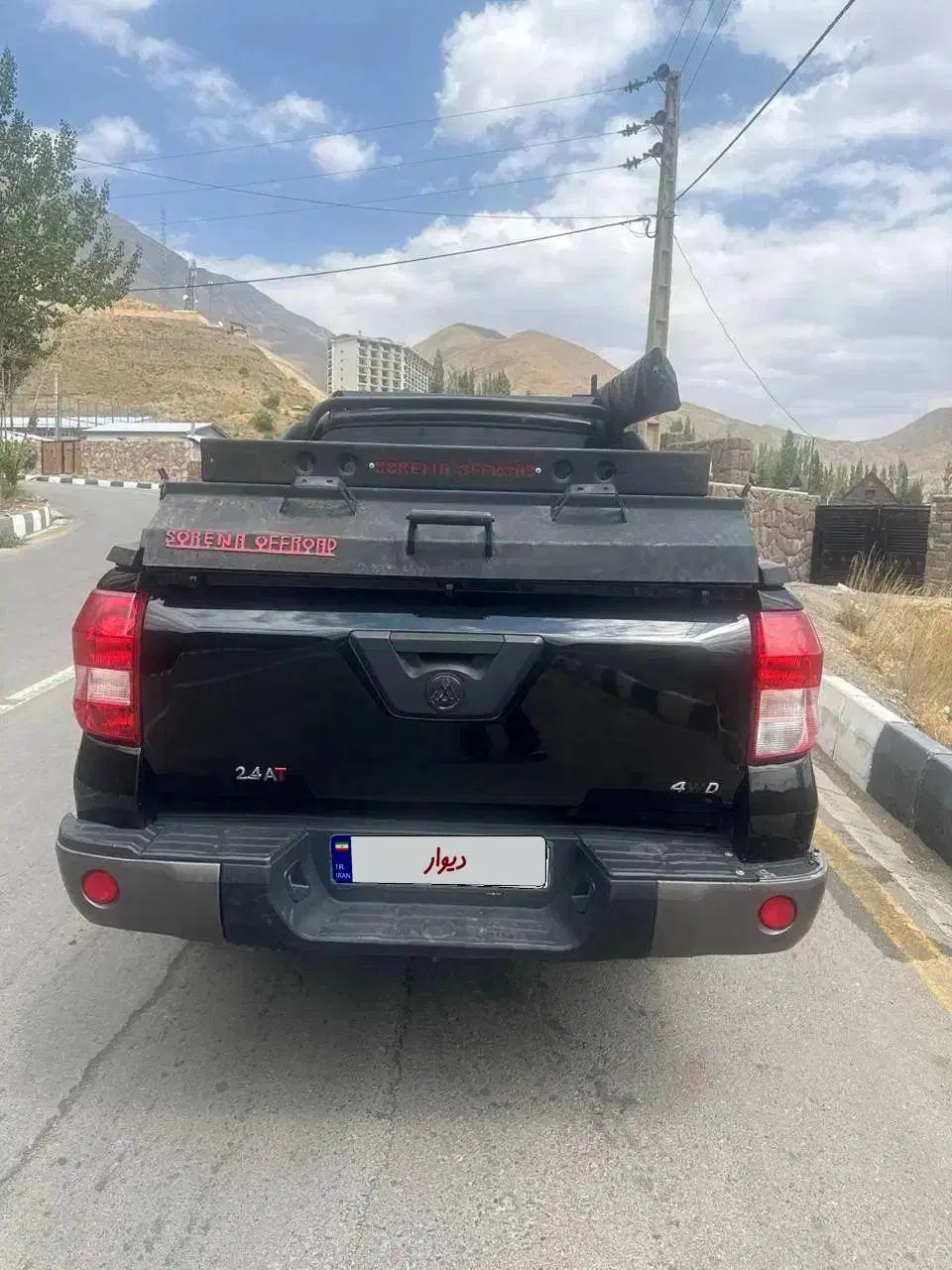 مکث موتور کلوت اتوماتیک تیپ ۱ - 1402