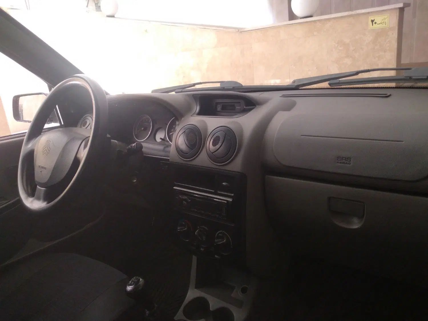 پراید 131 SE - 1395
