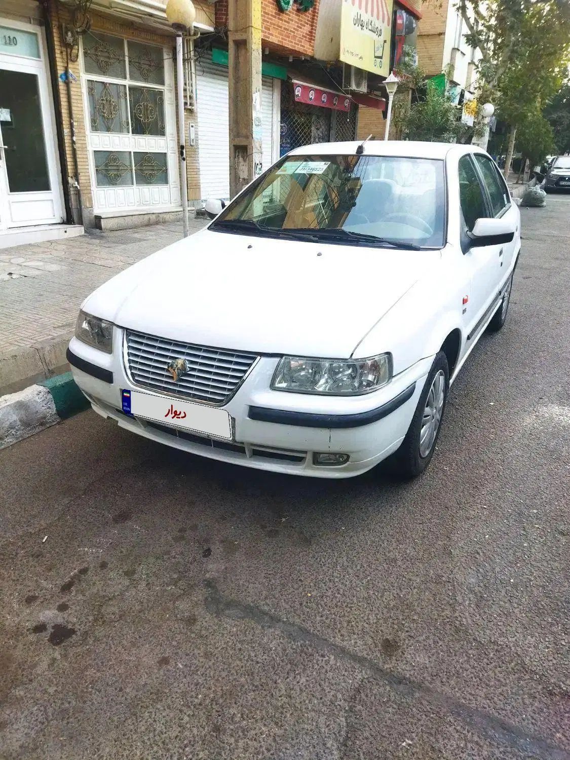 سمند LX XU7 - 1399