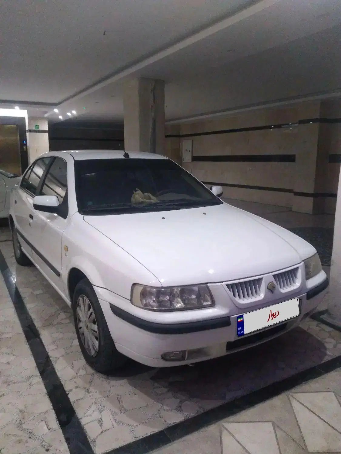 سمند LX XU7 - 1395