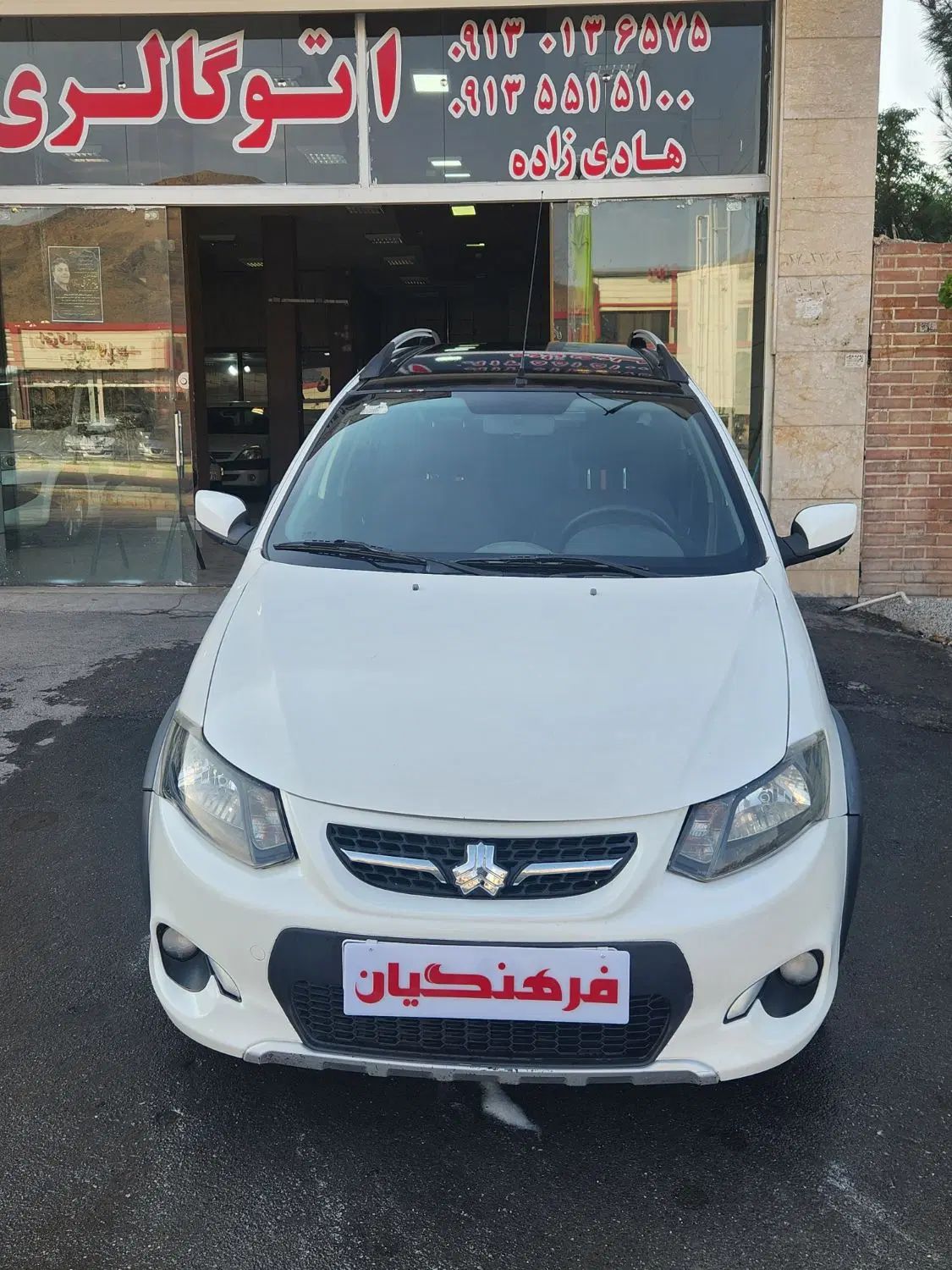 کوییک R دنده‌ای - 1399