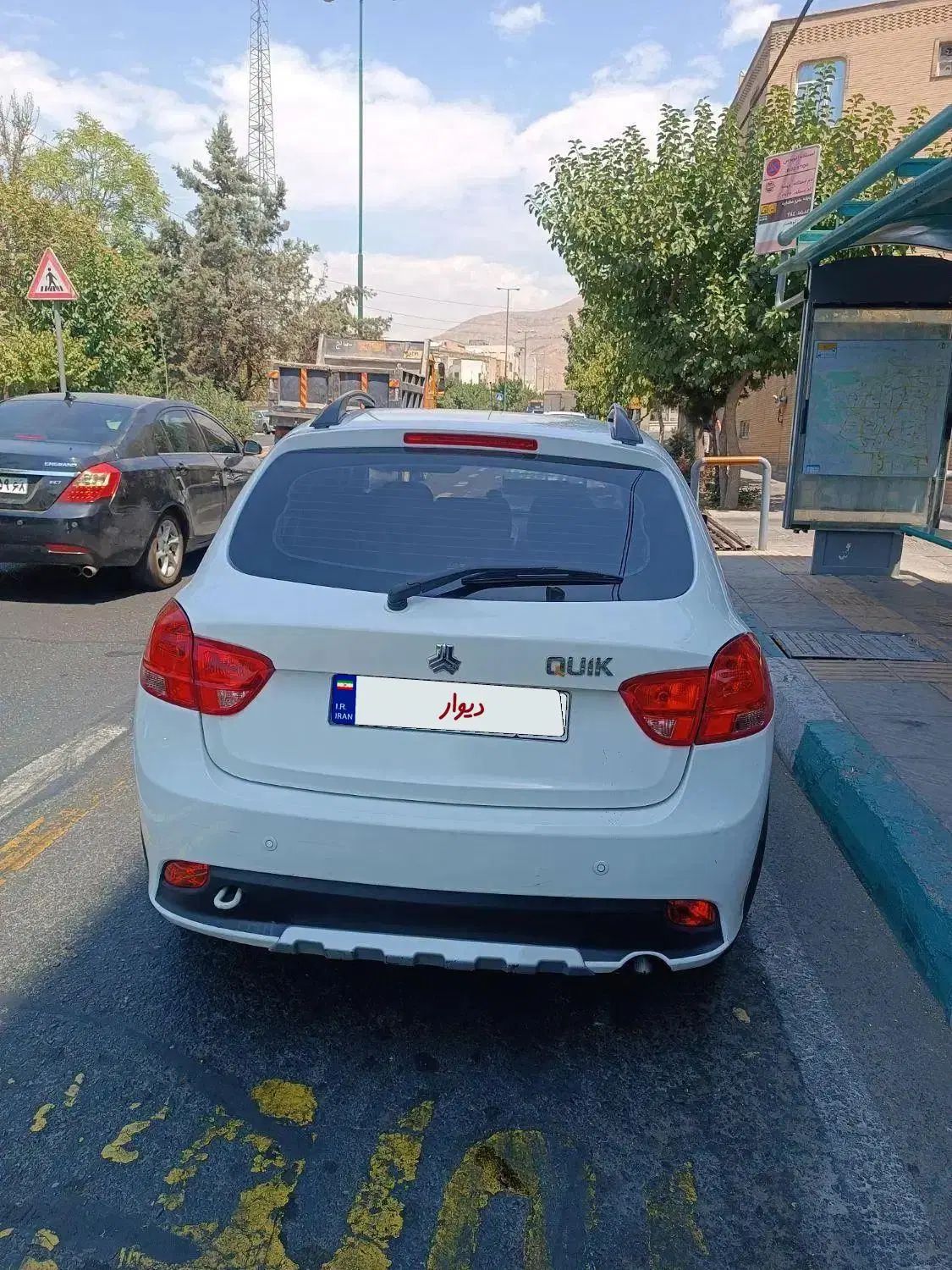 کوییک S پایه - 1400