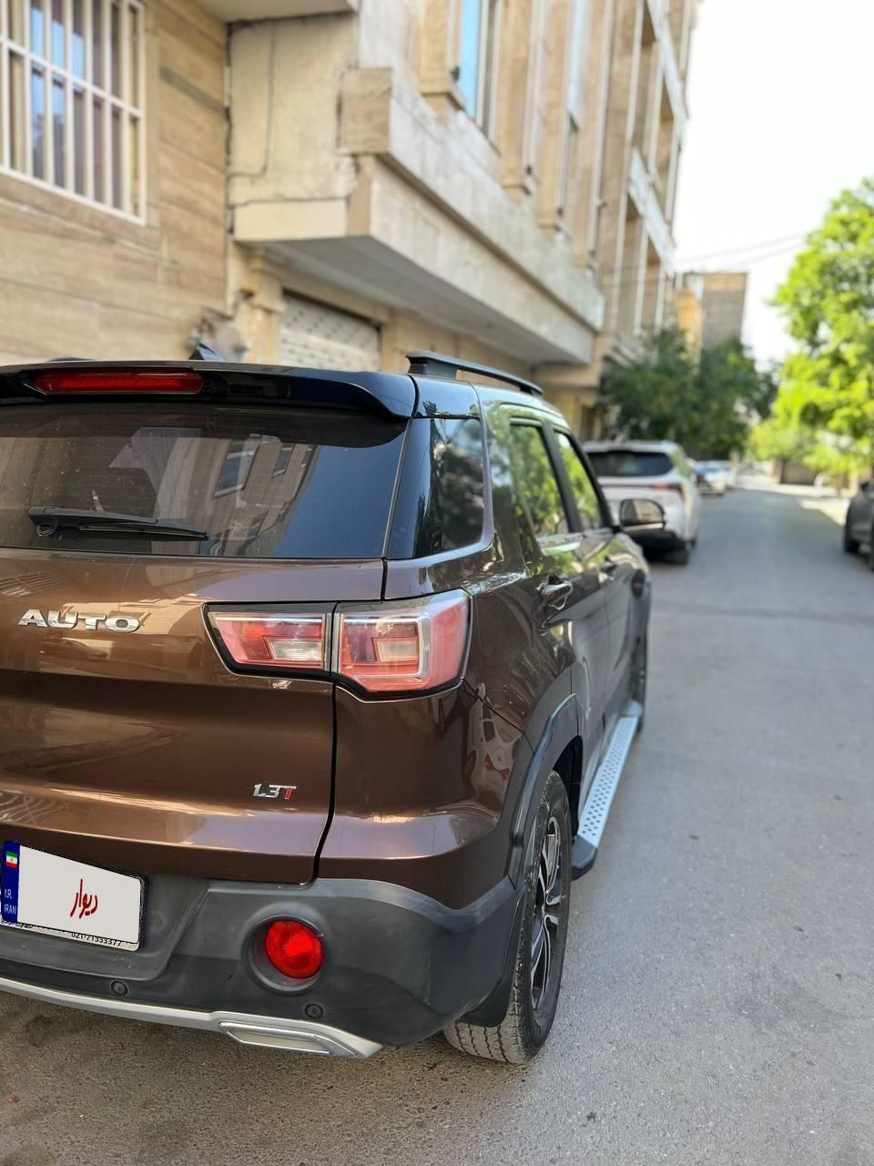 بیسو T3 EX - 1398