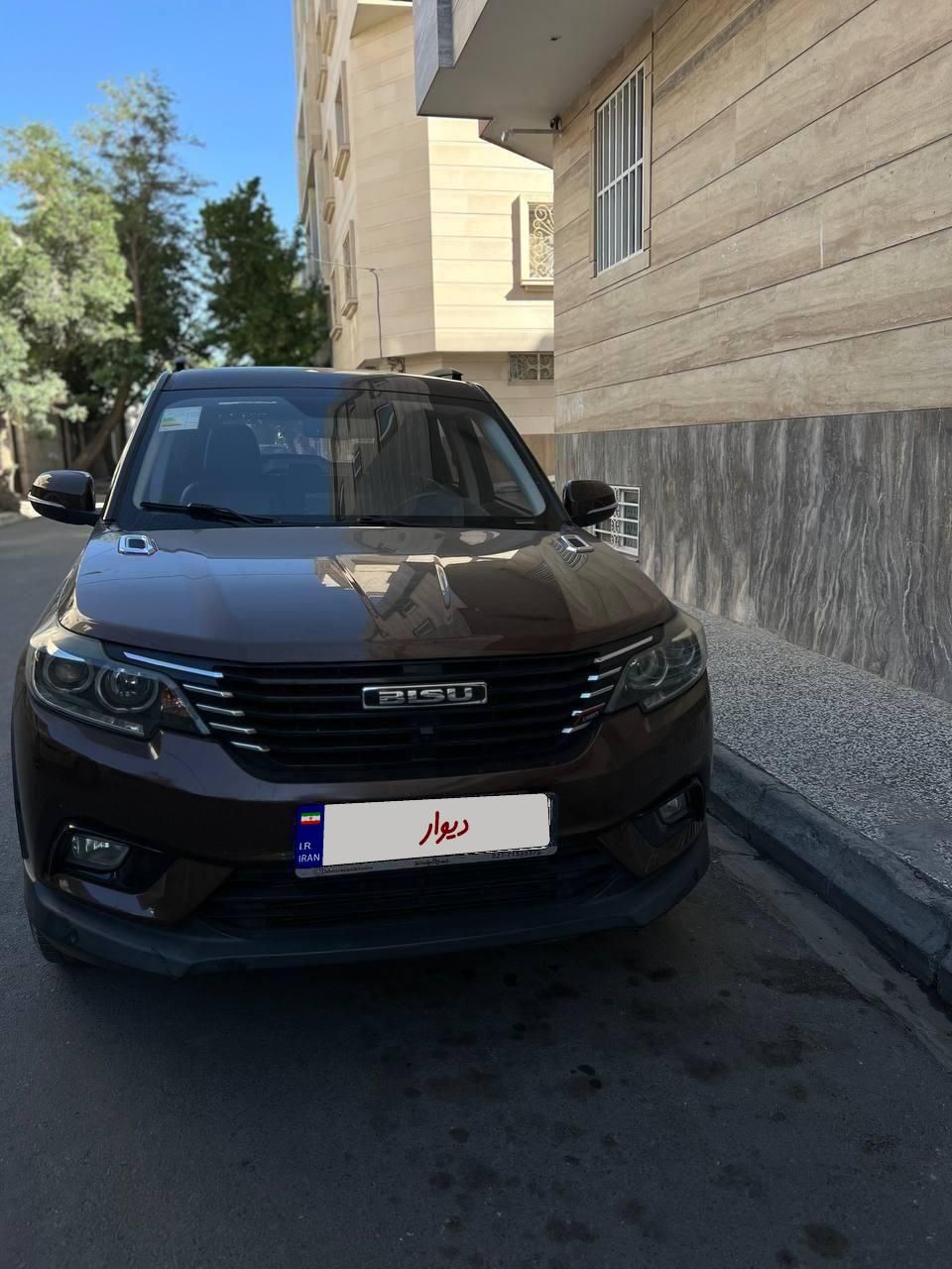 بیسو T3 EX - 1398