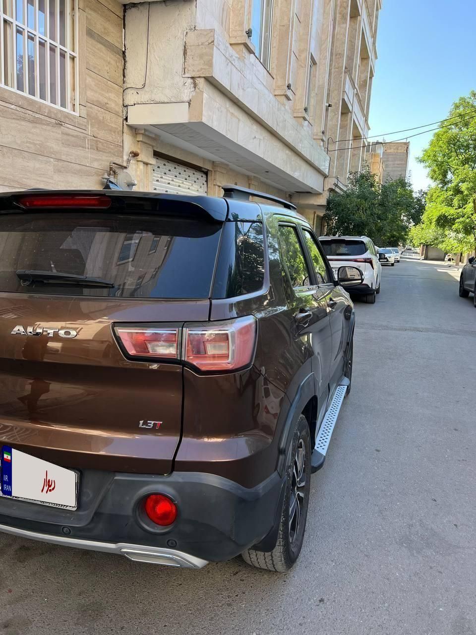 بیسو T3 EX - 1398