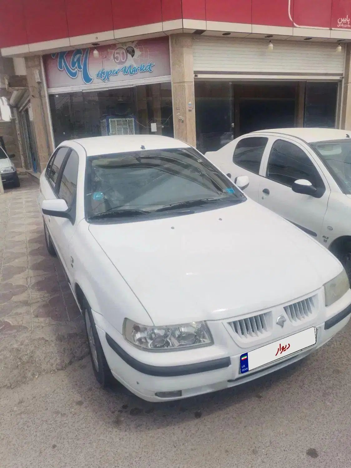 سمند SE ساده - 1392