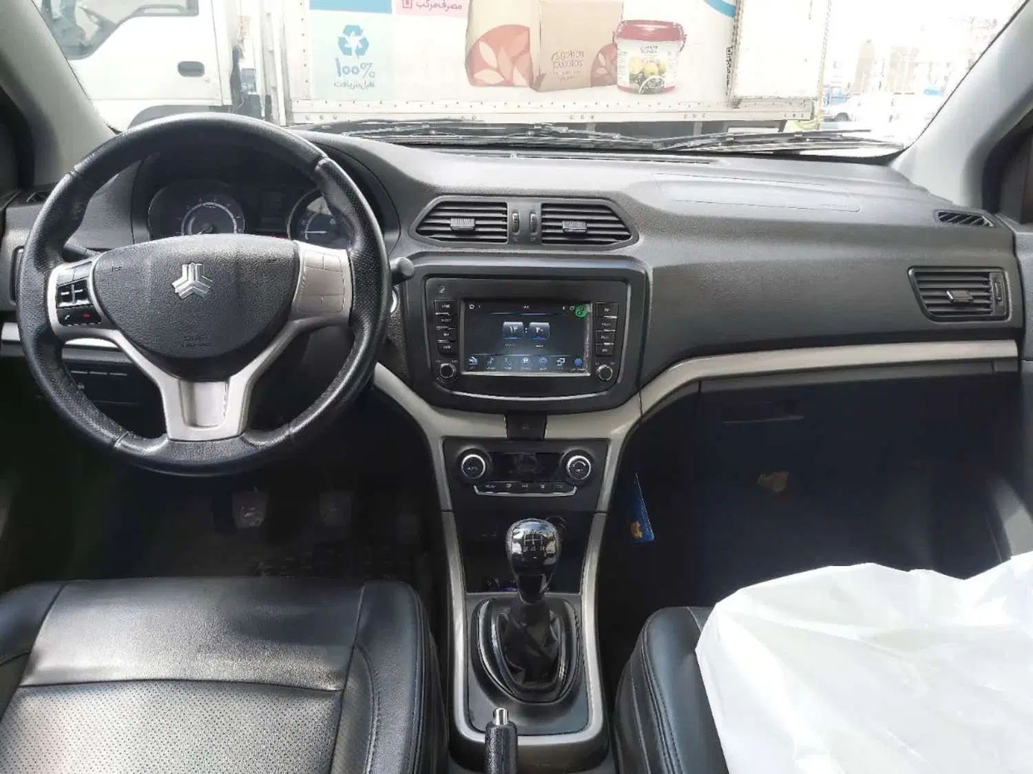 شاهین G دنده ای - 1400