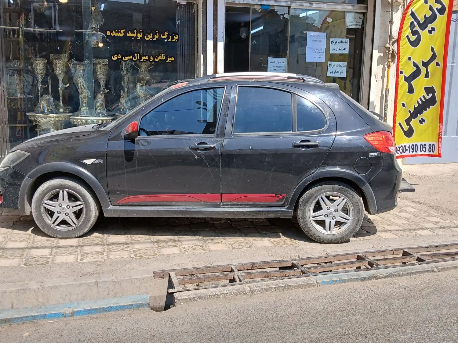 خودرو کوییک، معمولی آگهی ann_19984456