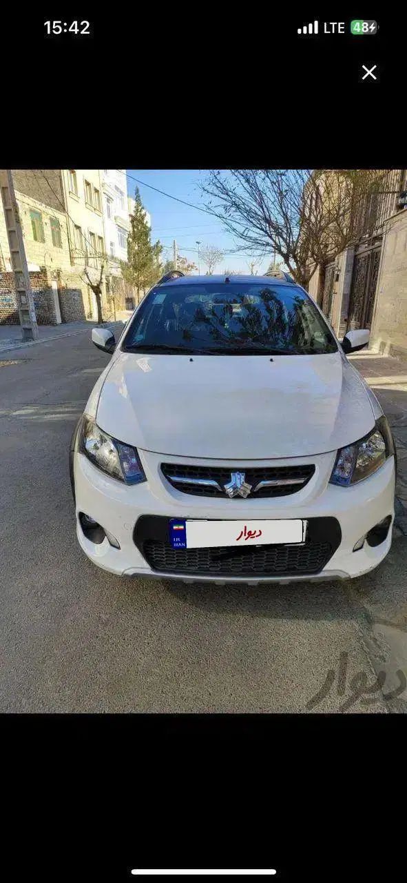 کوییک R دنده‌ای - 1401