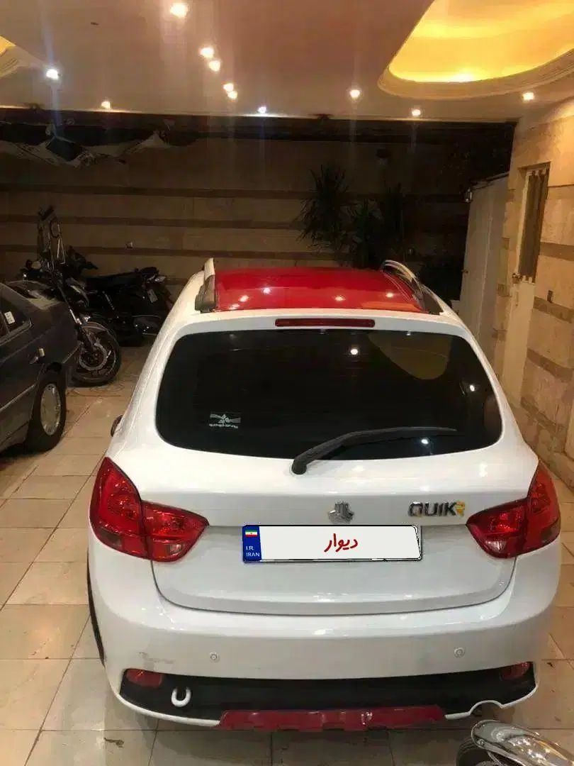 کوییک R دنده‌ای - 1400
