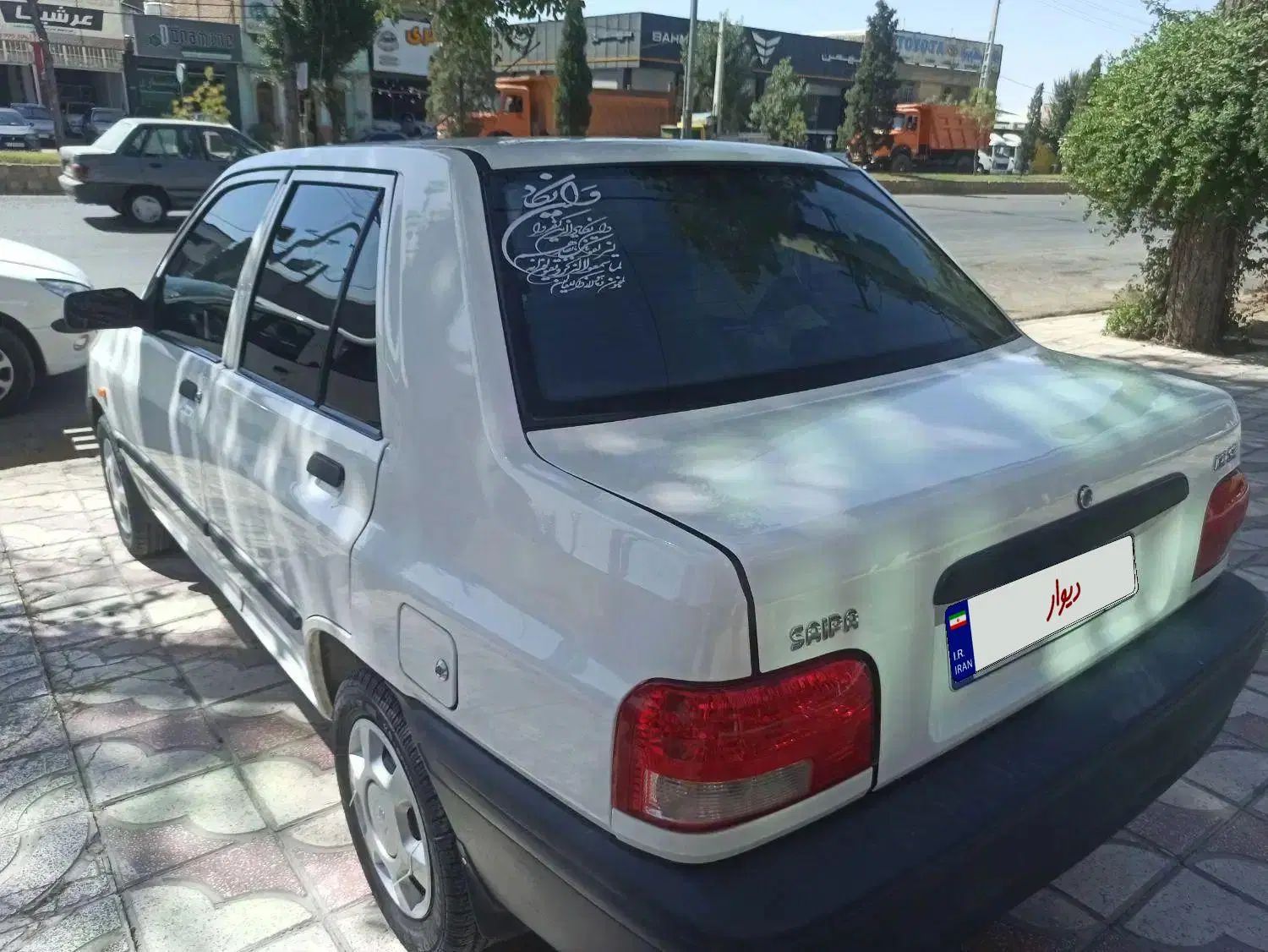 پراید 132 SE - 1396