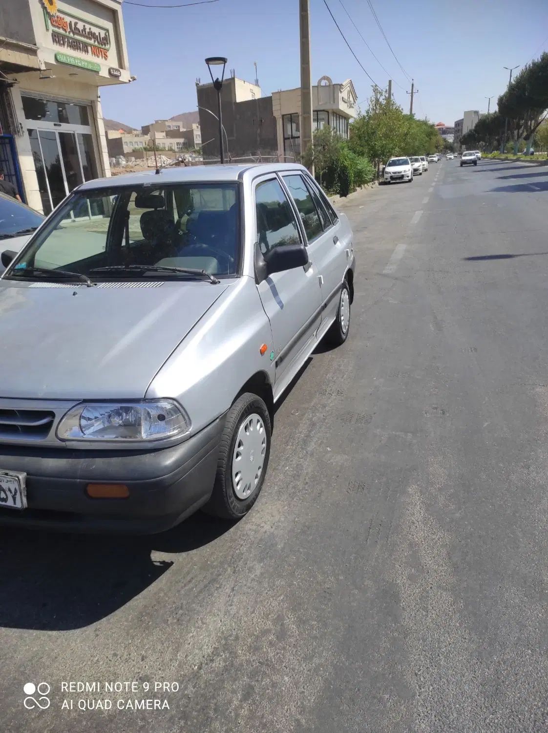 خودرو پراید، صبا آگهی ann_19984522