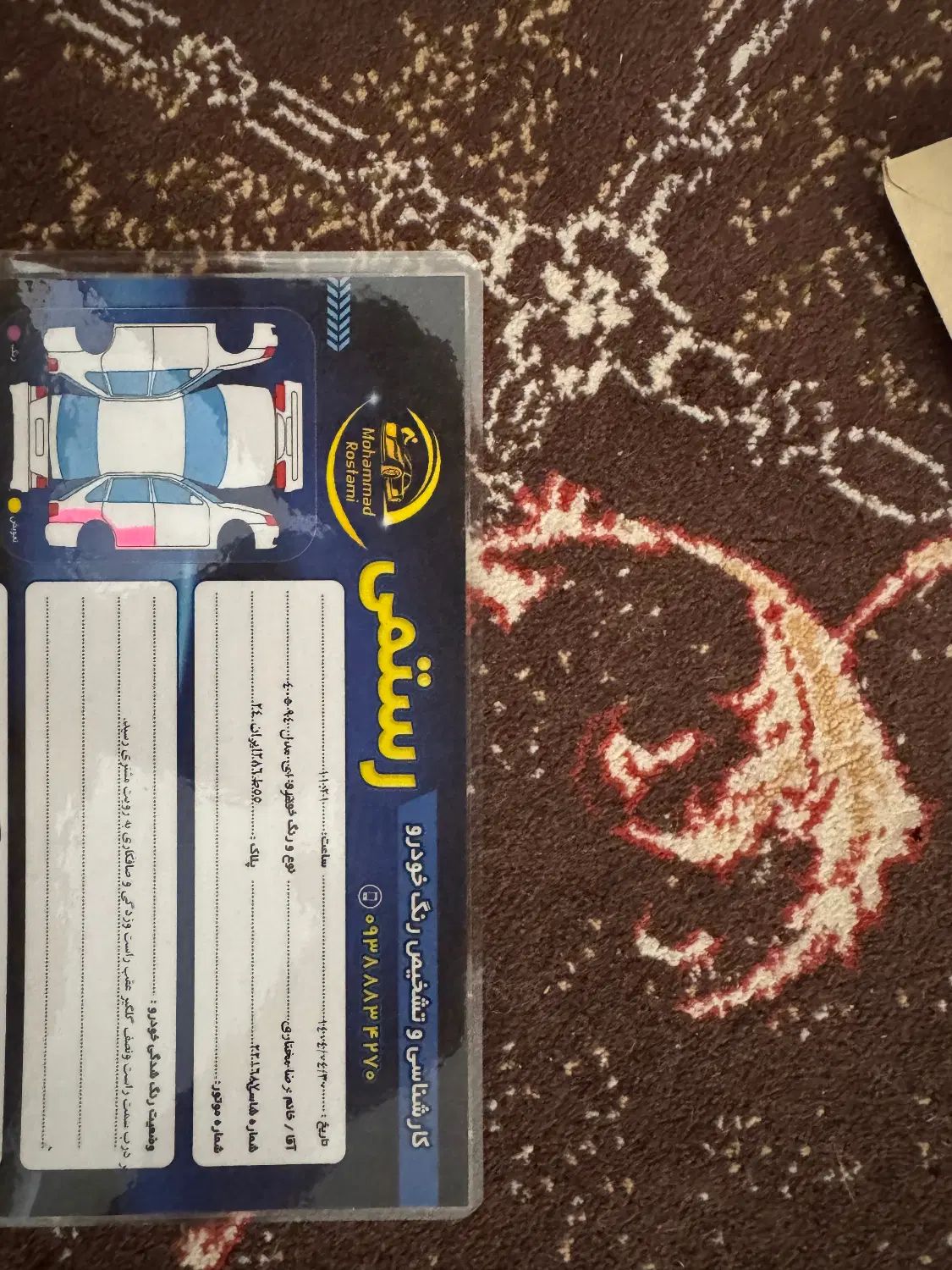 پژو 405 GLX - 1394