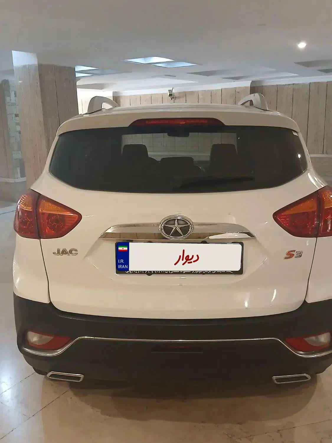 جک S3 اتوماتیک - 1400
