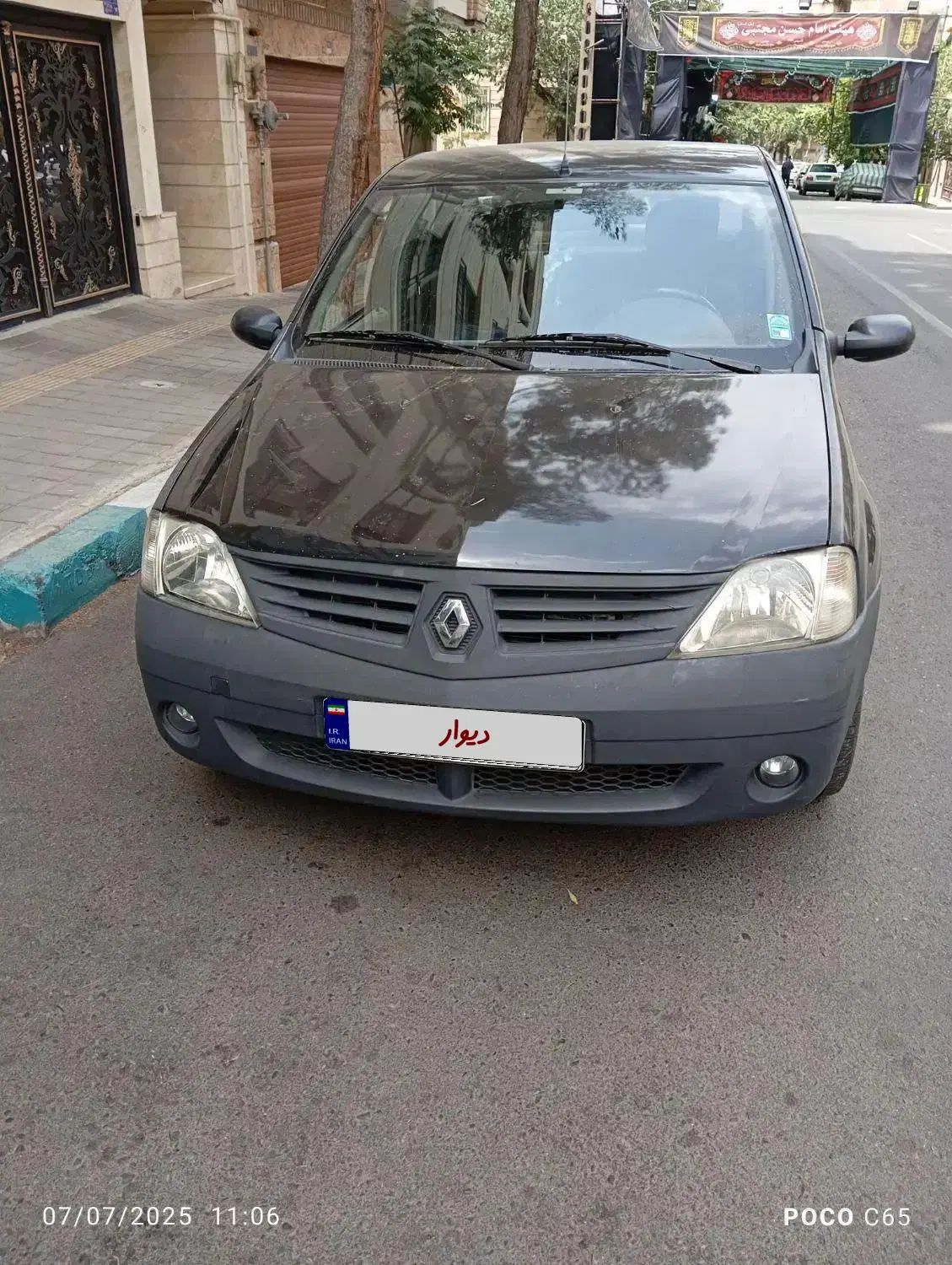 خودرو رنو، تندر 90 آگهی ann_19984547