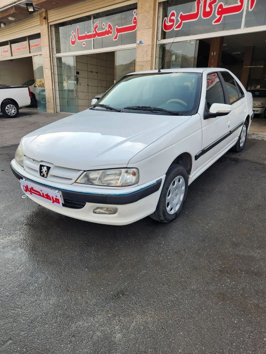 پژو پارس سال - 1400