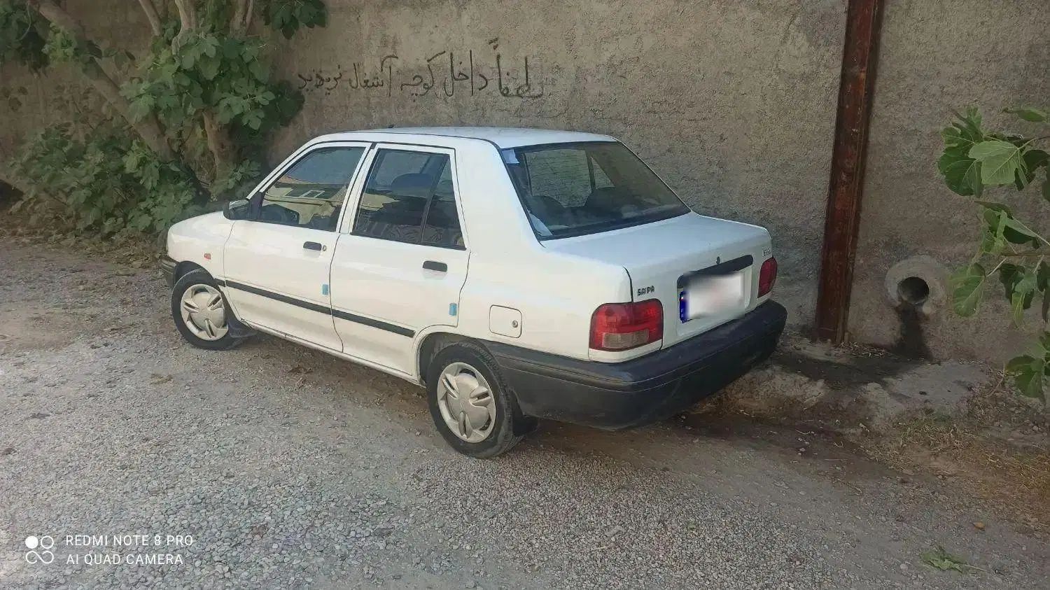 پراید 131 SE - 1395
