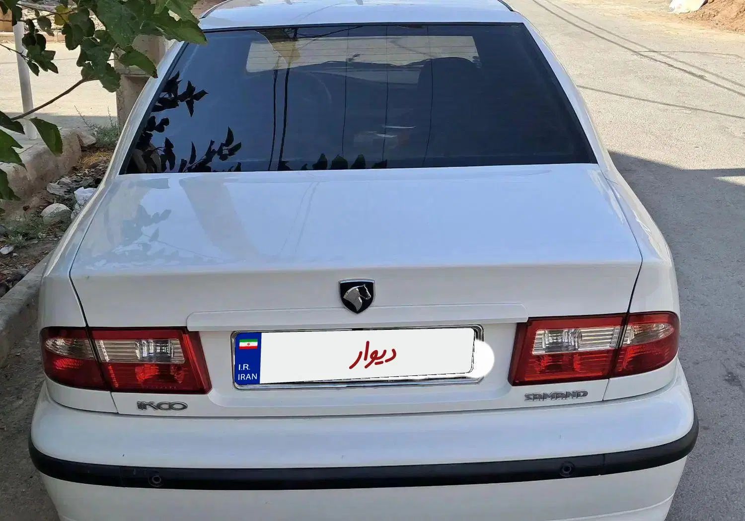 سمند LX XU7 - 1398