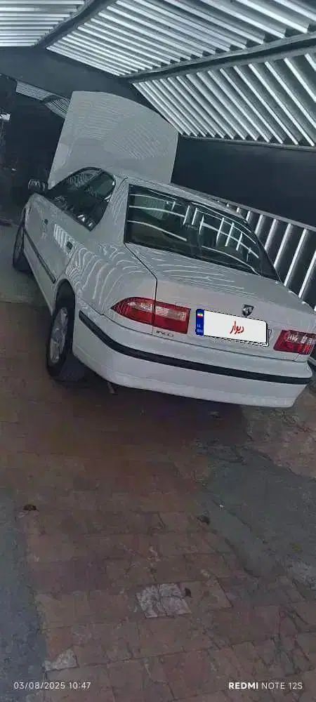 سمند LX XU7 - 1390