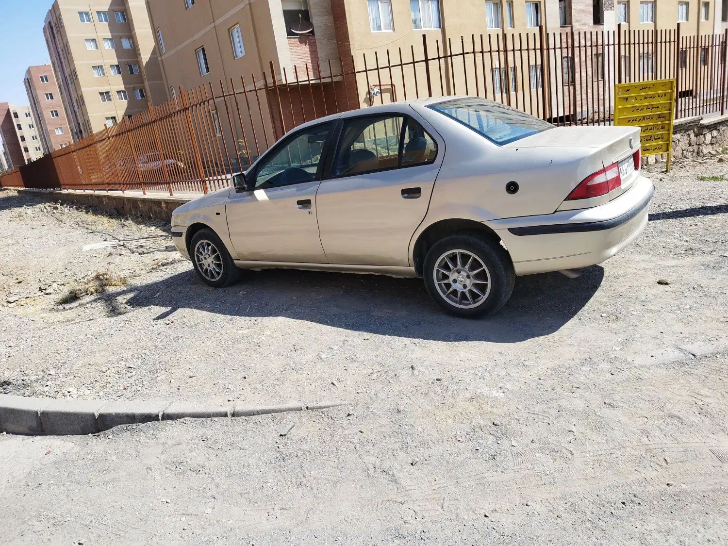 سمند LX XU7 - 1390