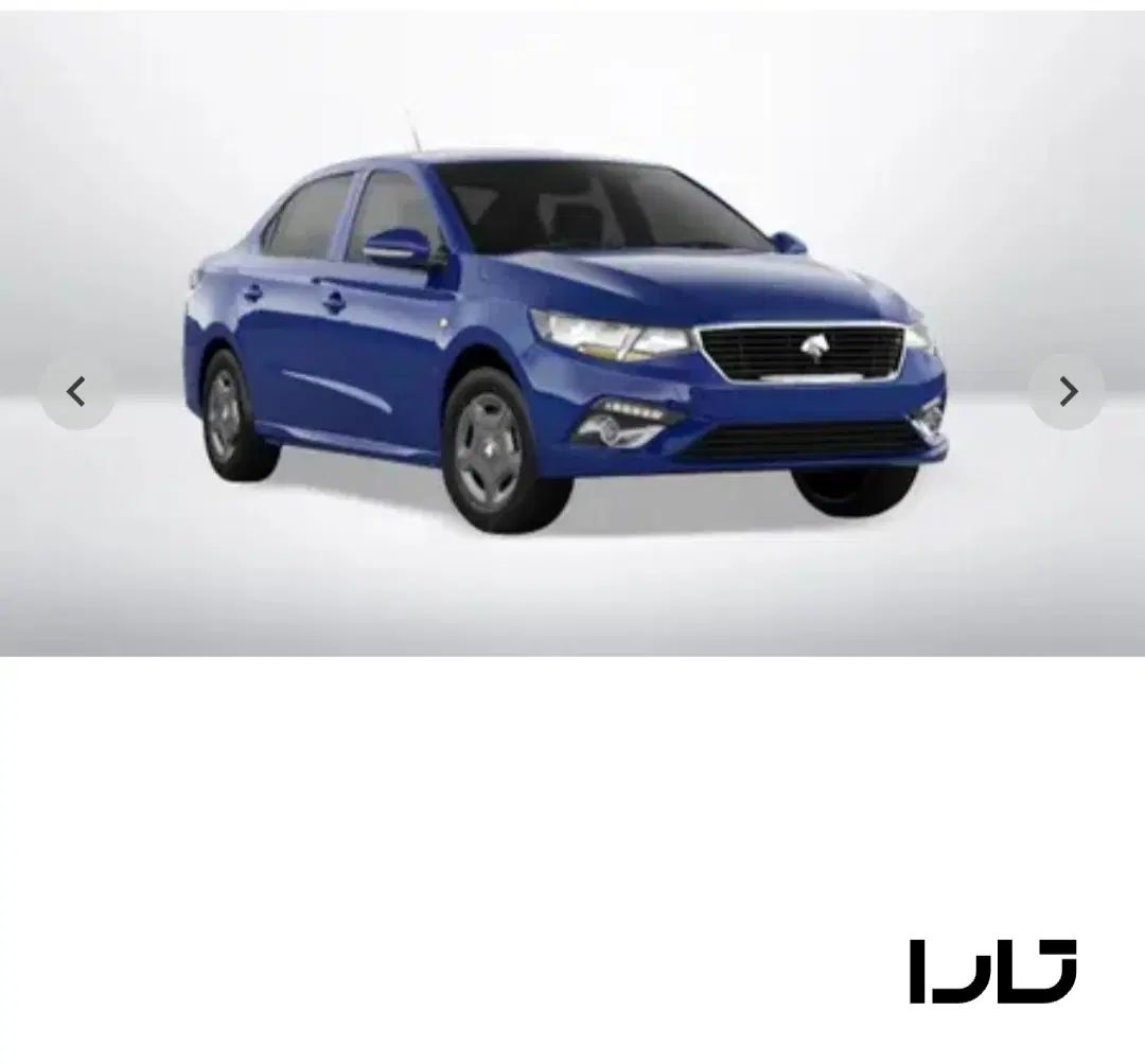 تارا اتوماتیک V4 LX - 1404