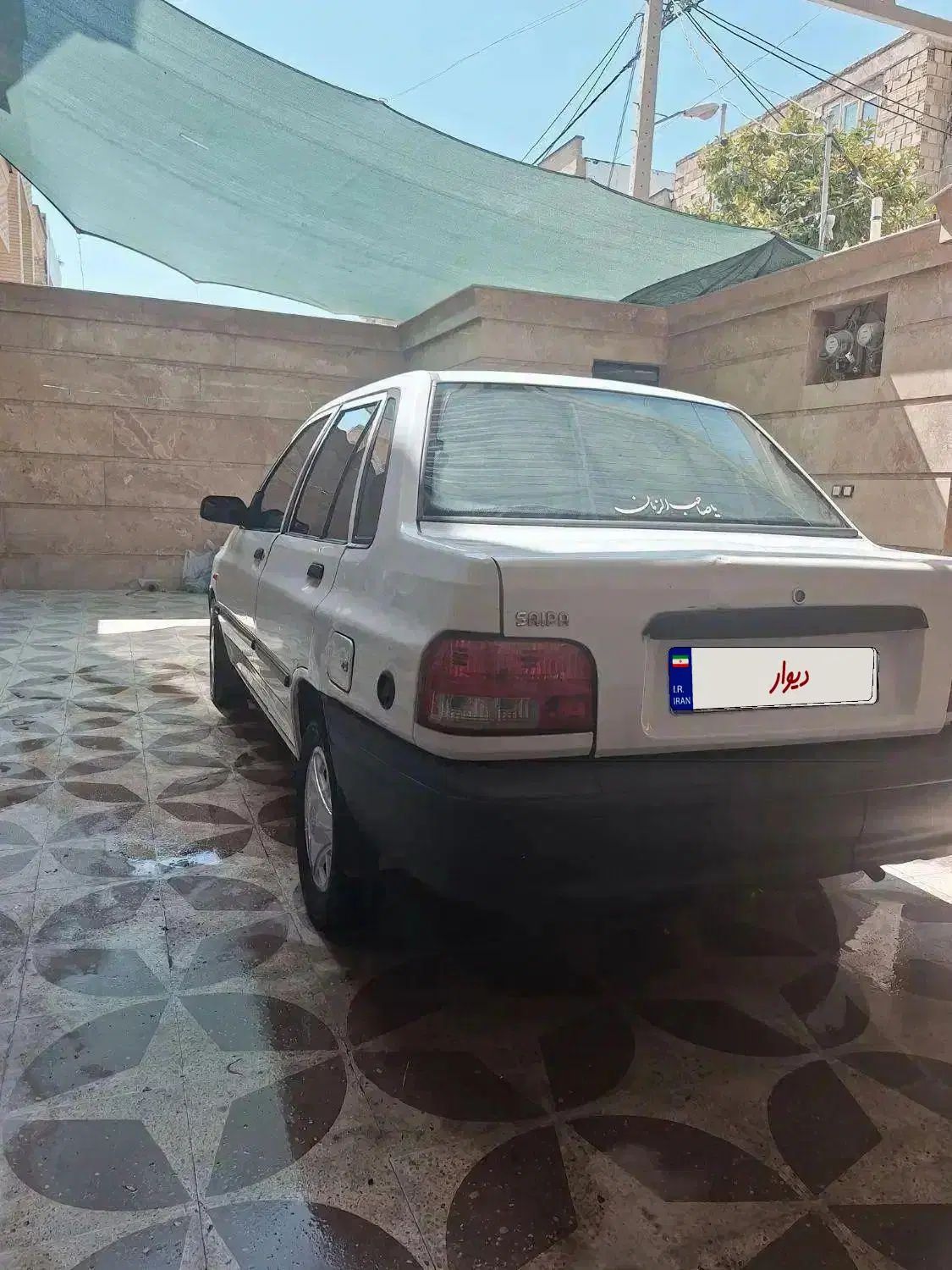 خودرو پراید، 131 آگهی ann_19984625