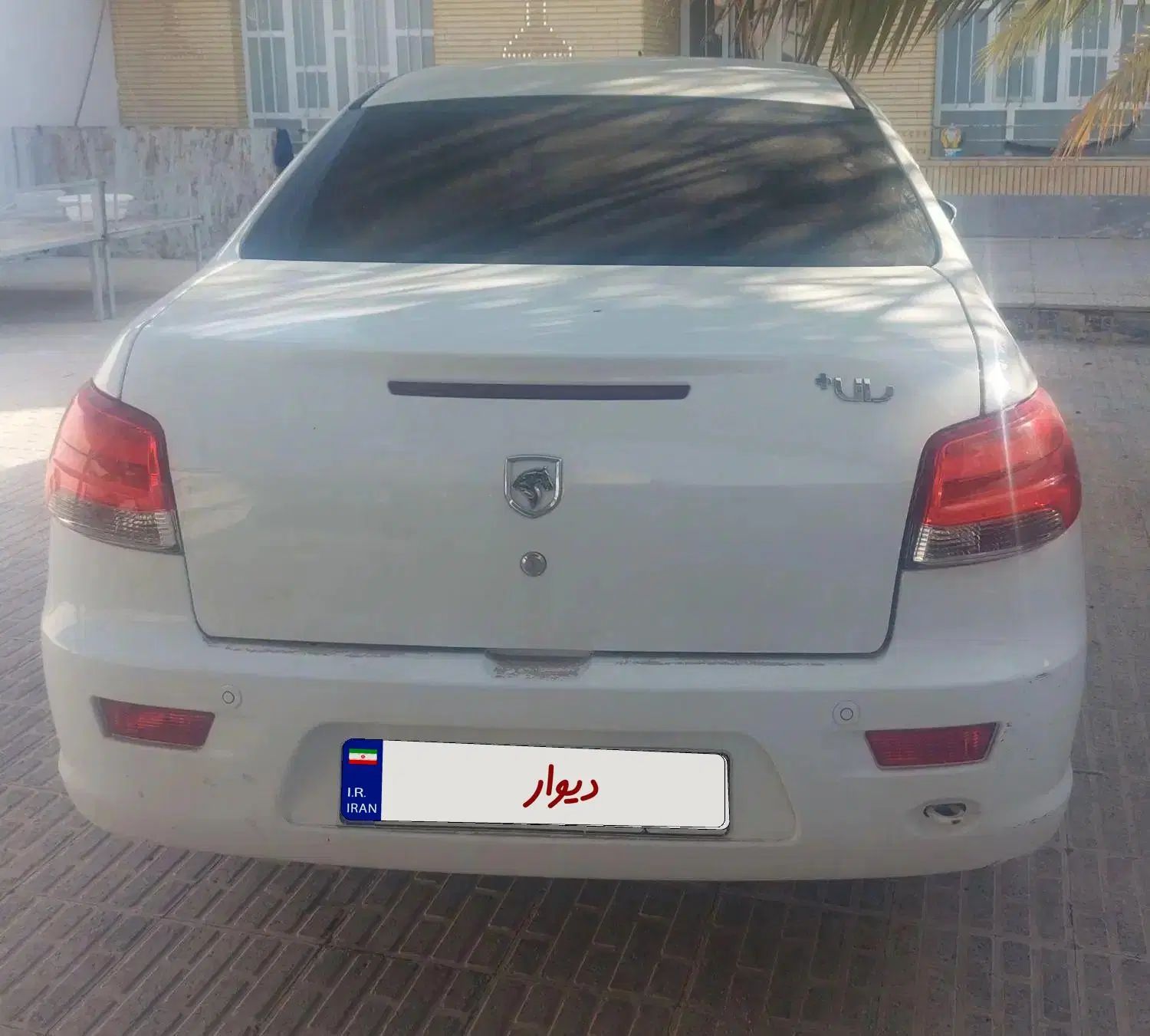 خودرو رانا، پلاس آگهی ann_19984634