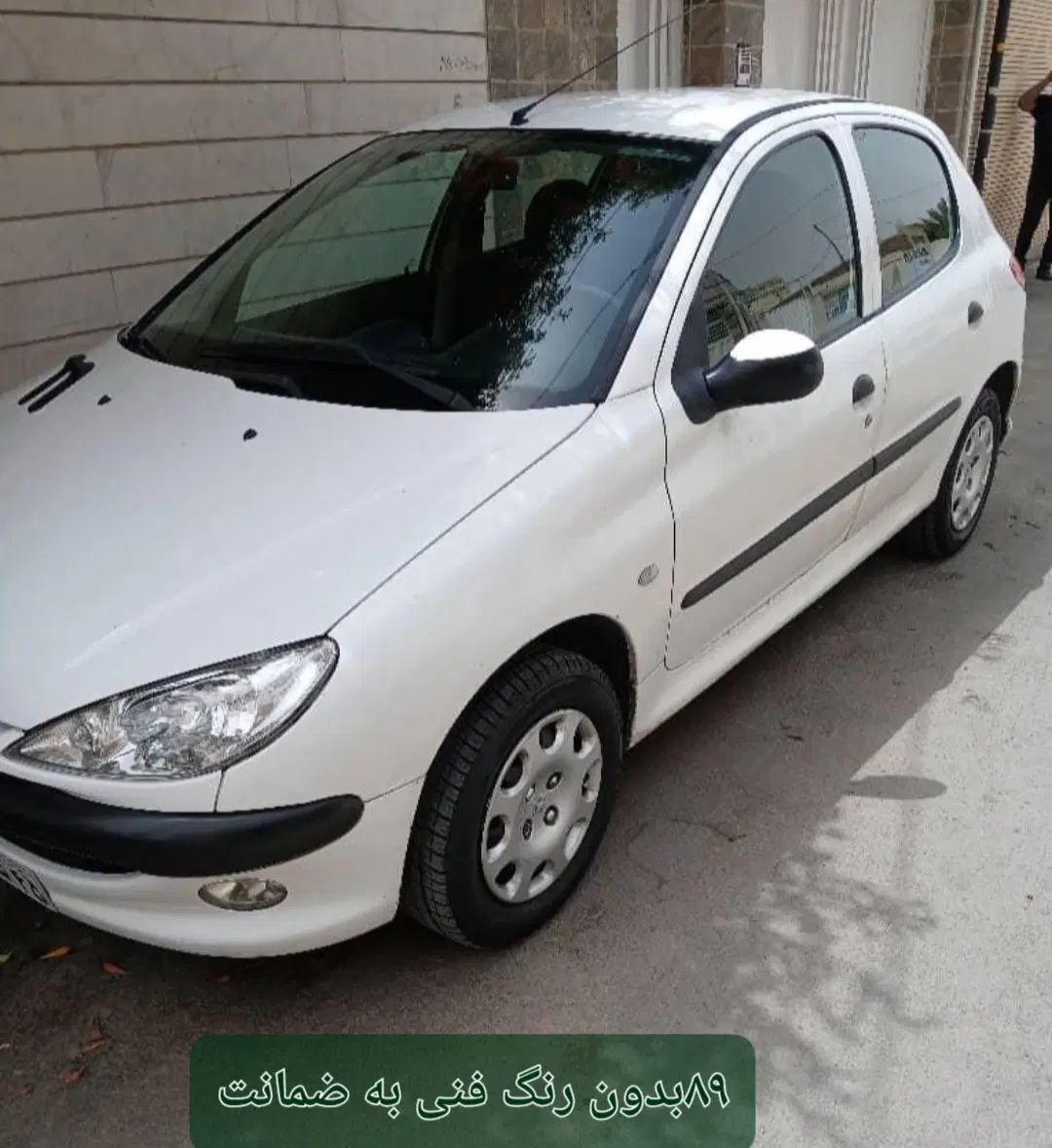 خودرو پژو، 206 آگهی ann_19984667