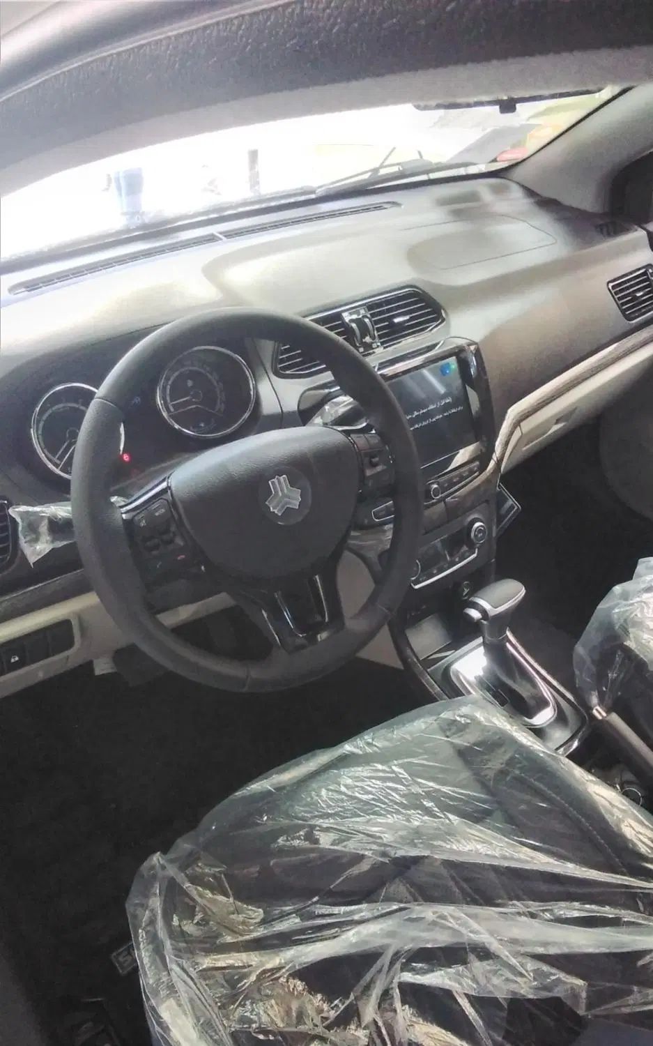 شاهین G اتوماتیک CVT - 1404