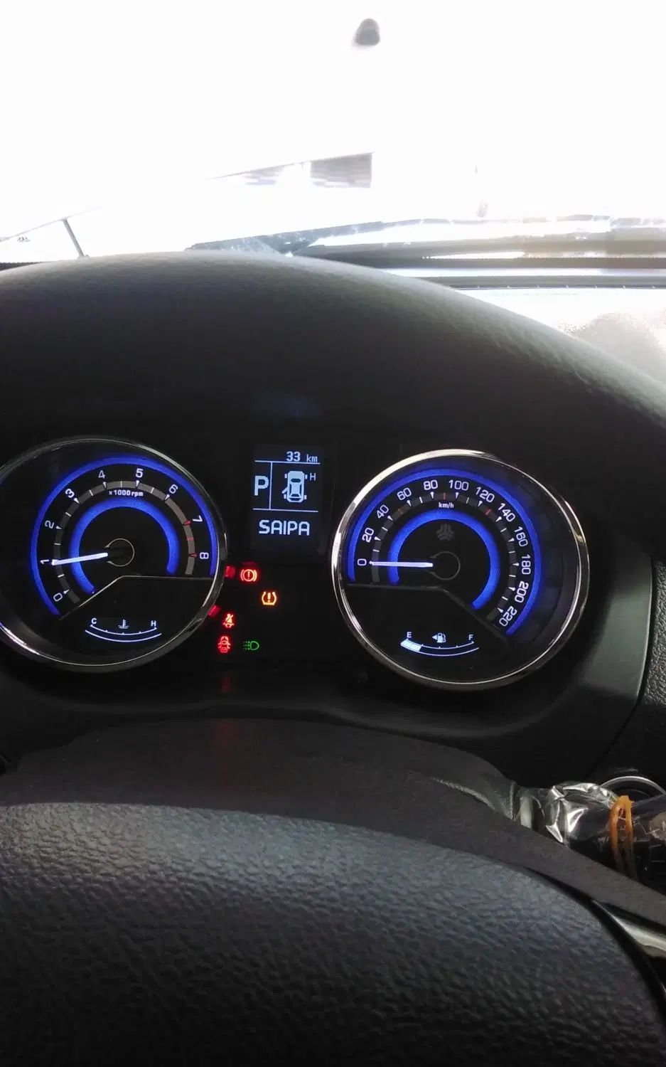 شاهین G اتوماتیک CVT - 1404