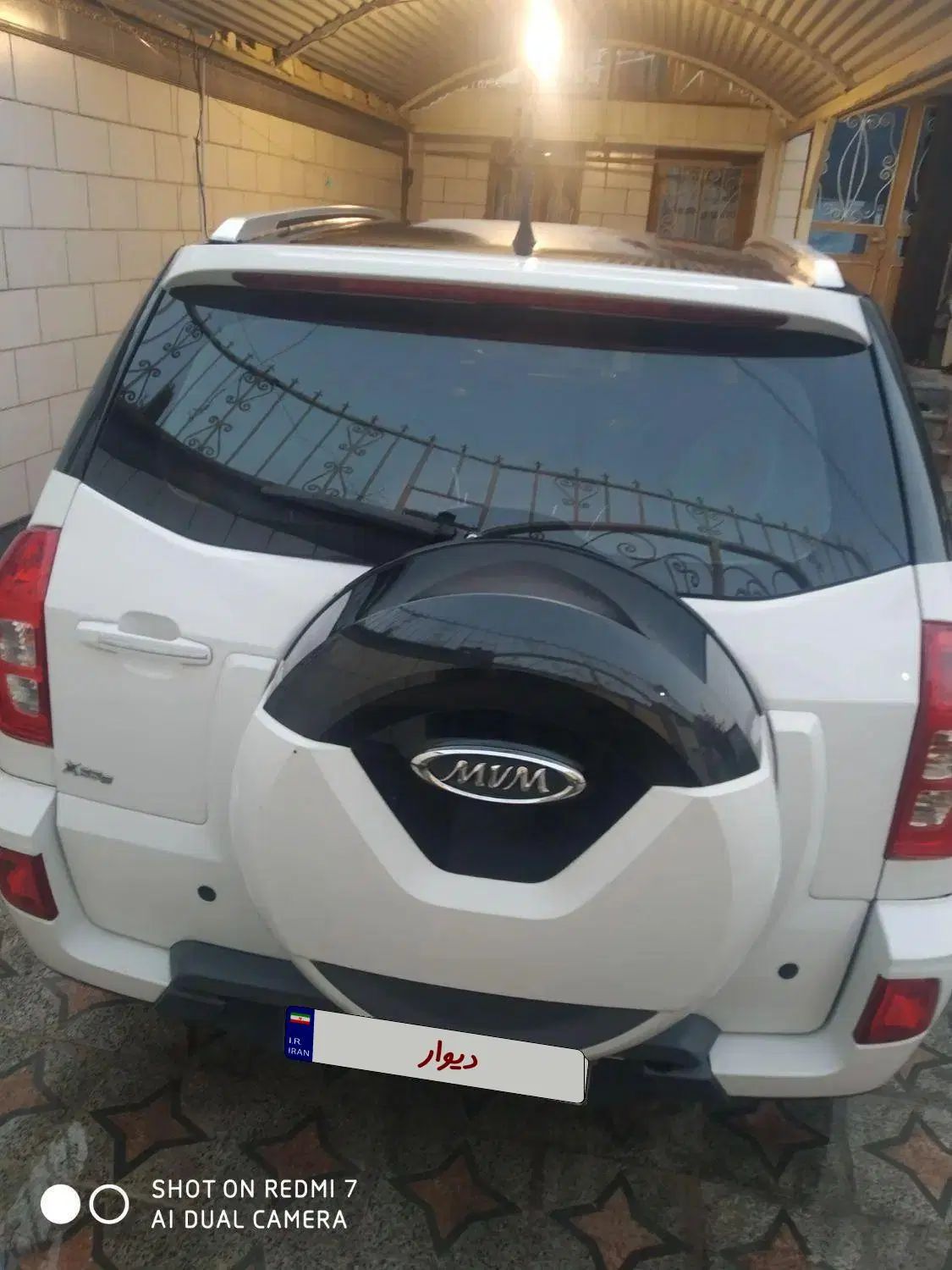 ام وی ام X33 S اتوماتیک اسپرت - 1397