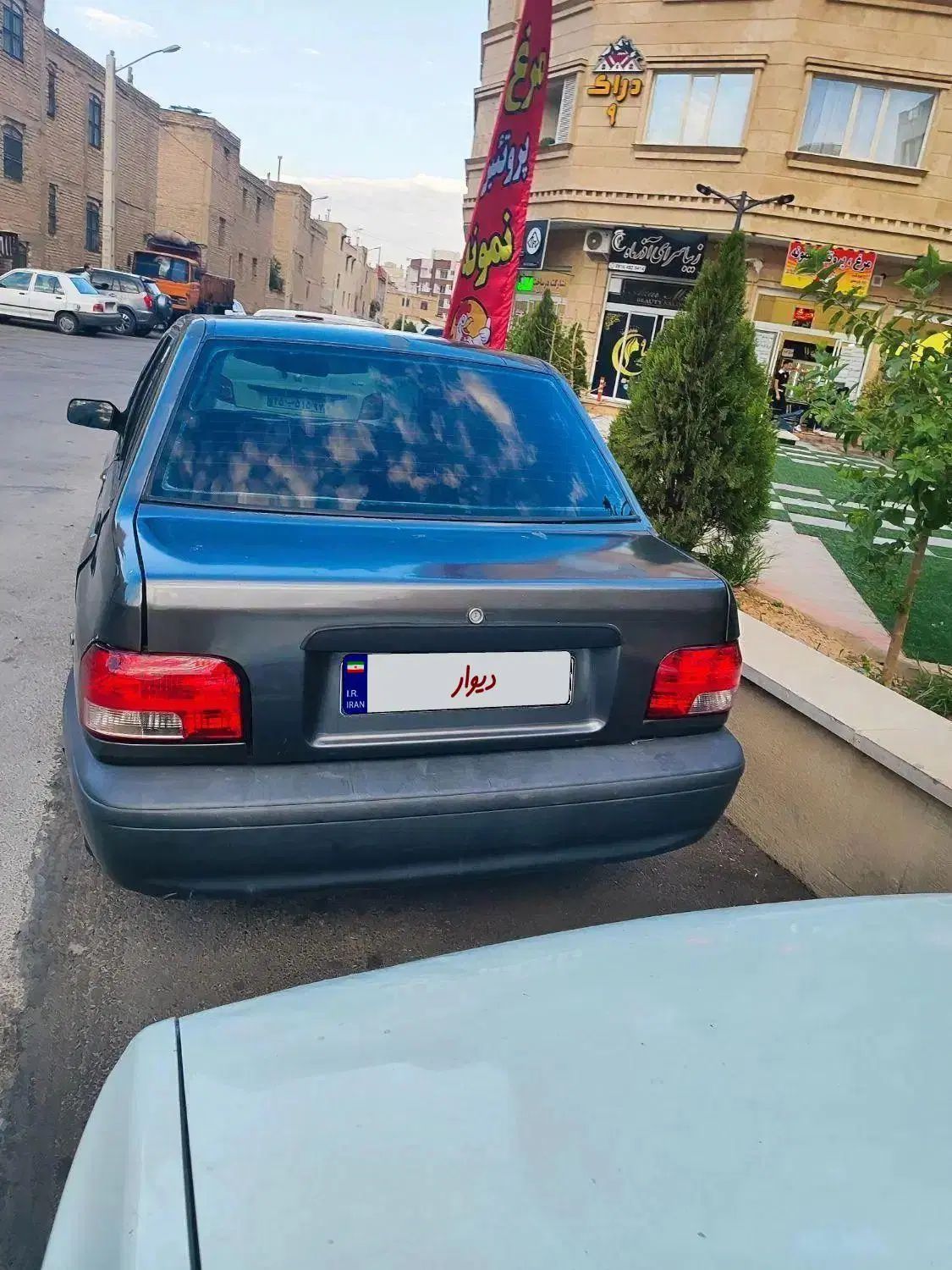 پراید صبا بنزینی - 1384