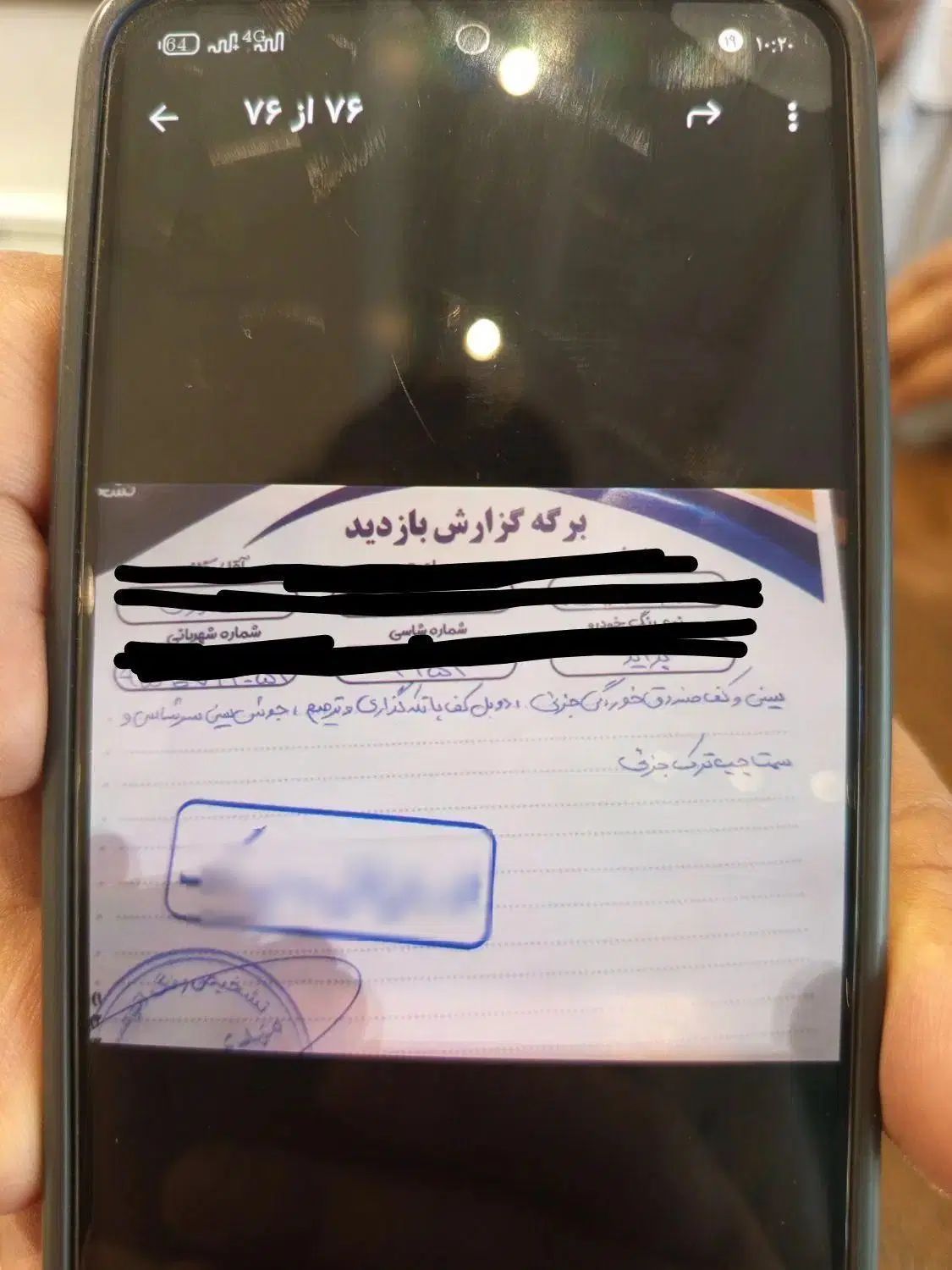 پراید صبا بنزینی - 1390