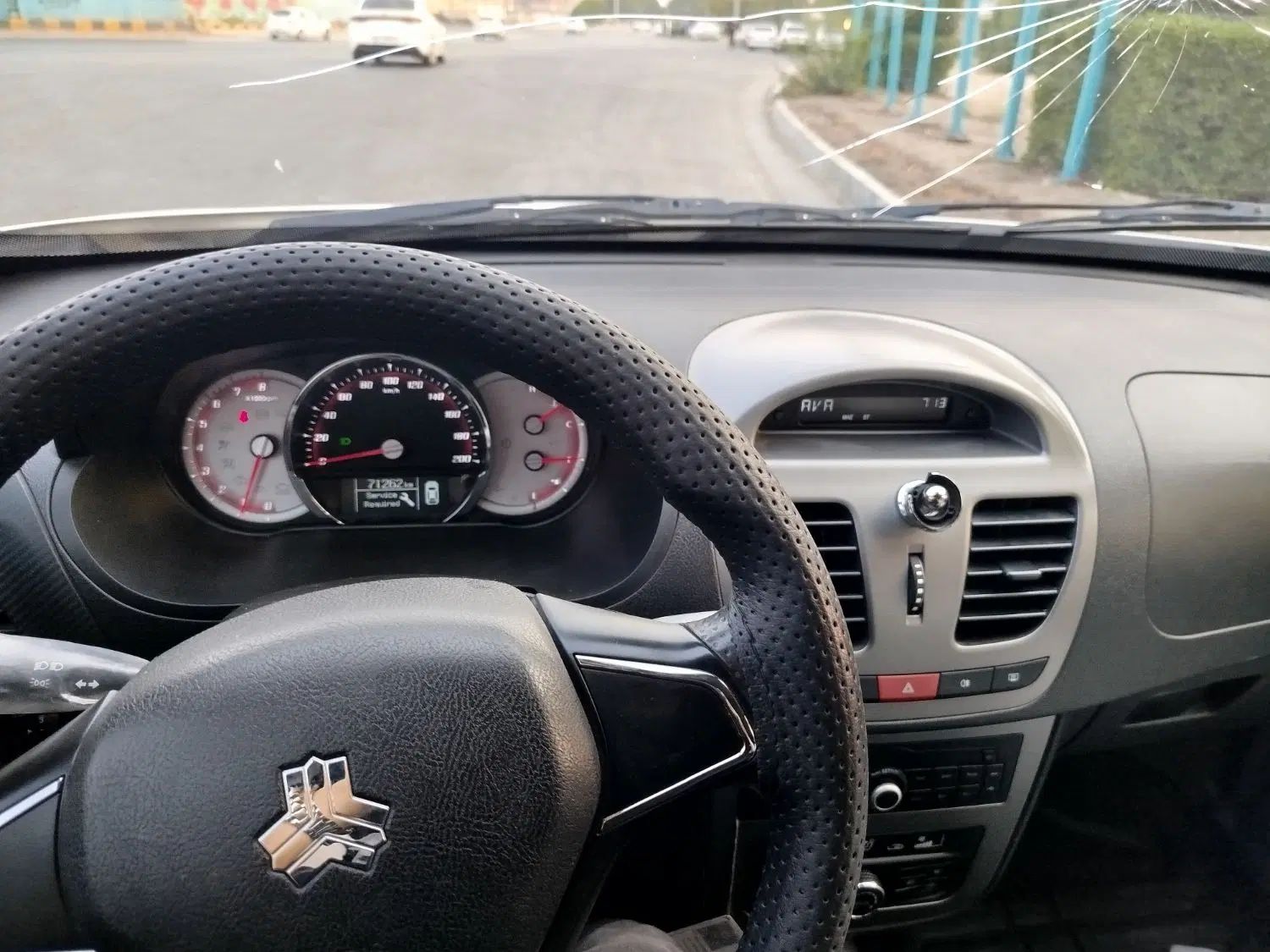 کوییک S پایه - 1402