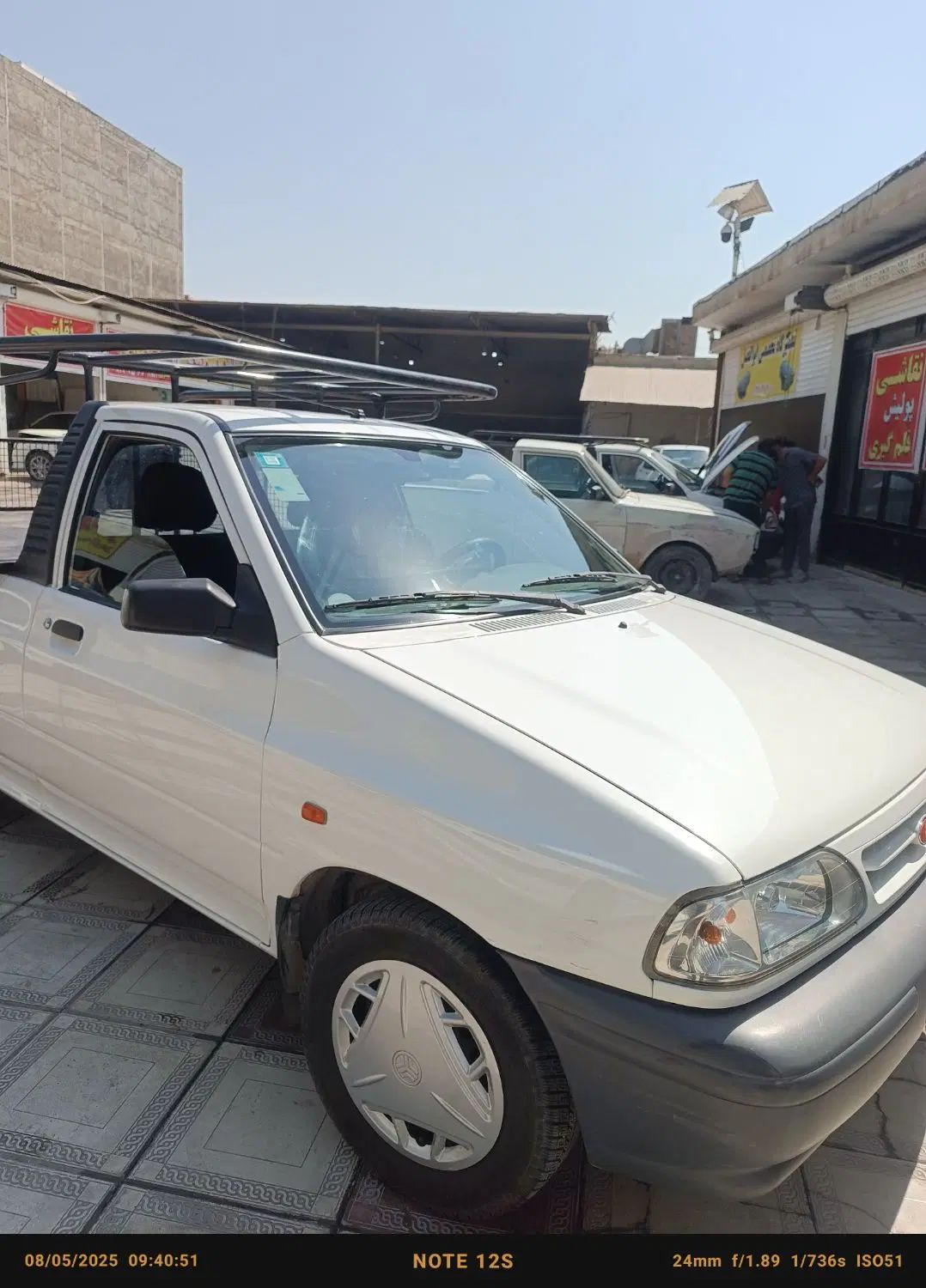 پراید 151 SE - 1403