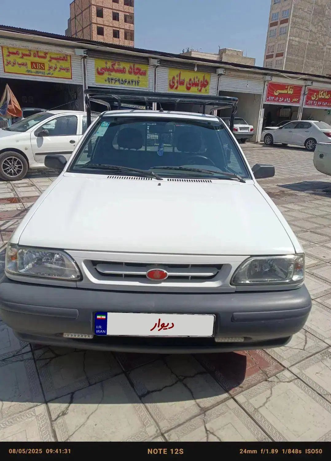 پراید 151 SE - 1403