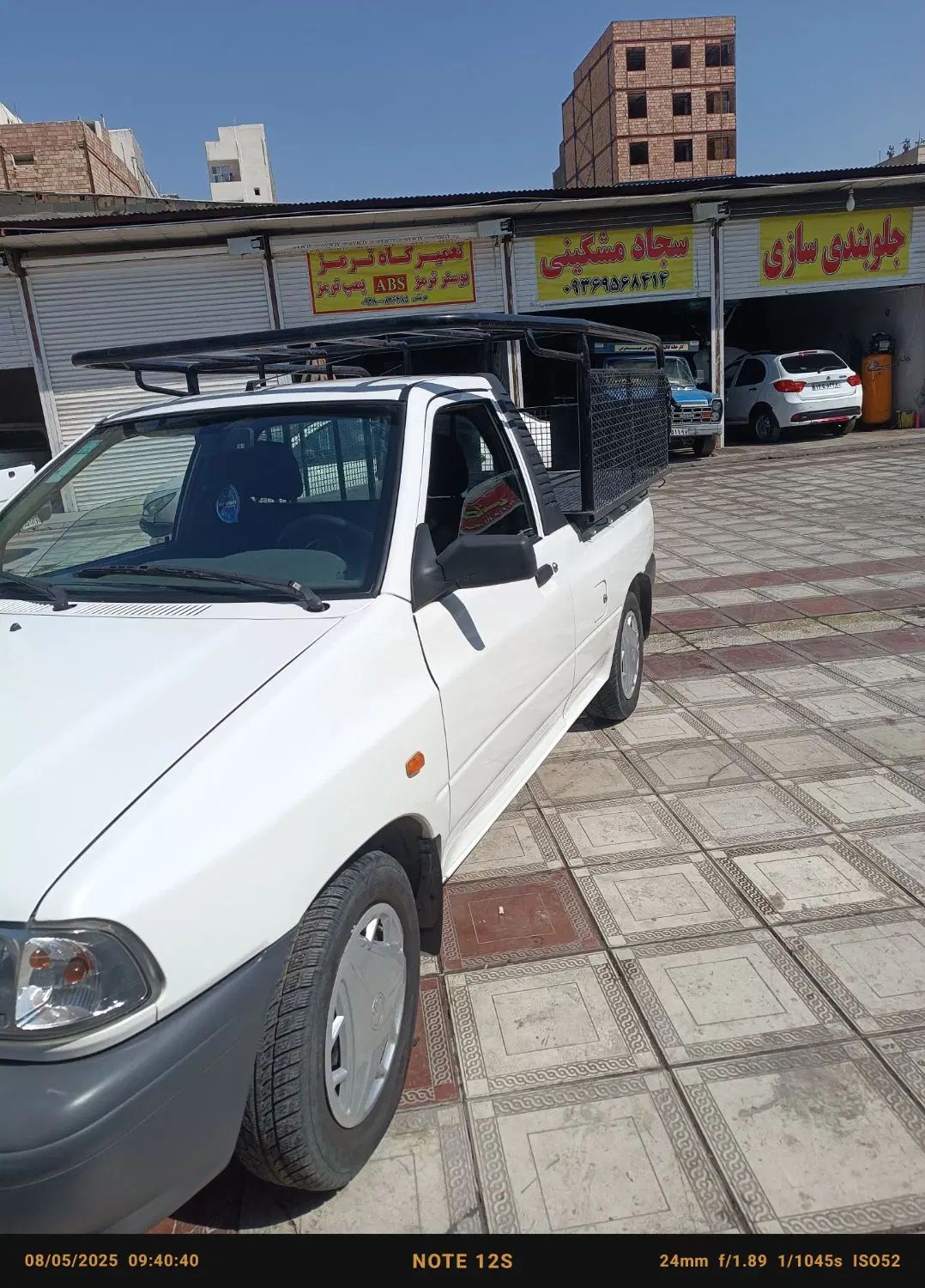 خودرو پراید، 151 آگهی ann_19985066