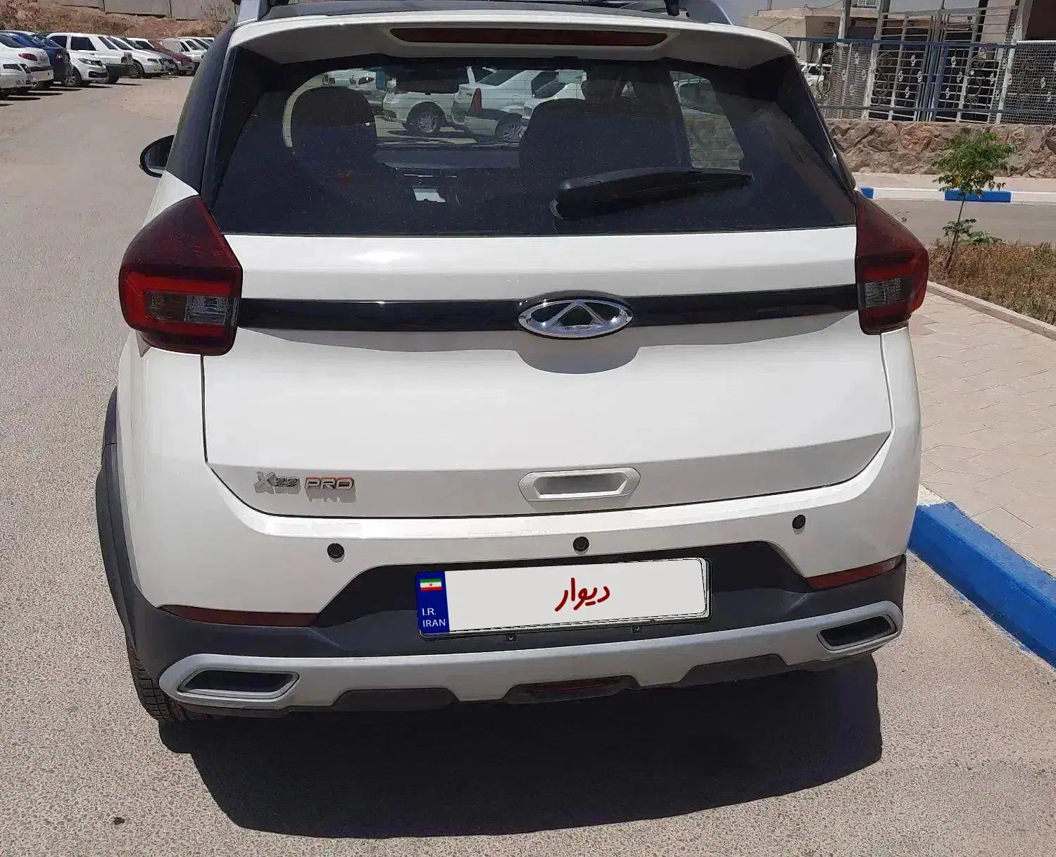 ام وی ام X22 پرو اتوماتیک IE - 1402